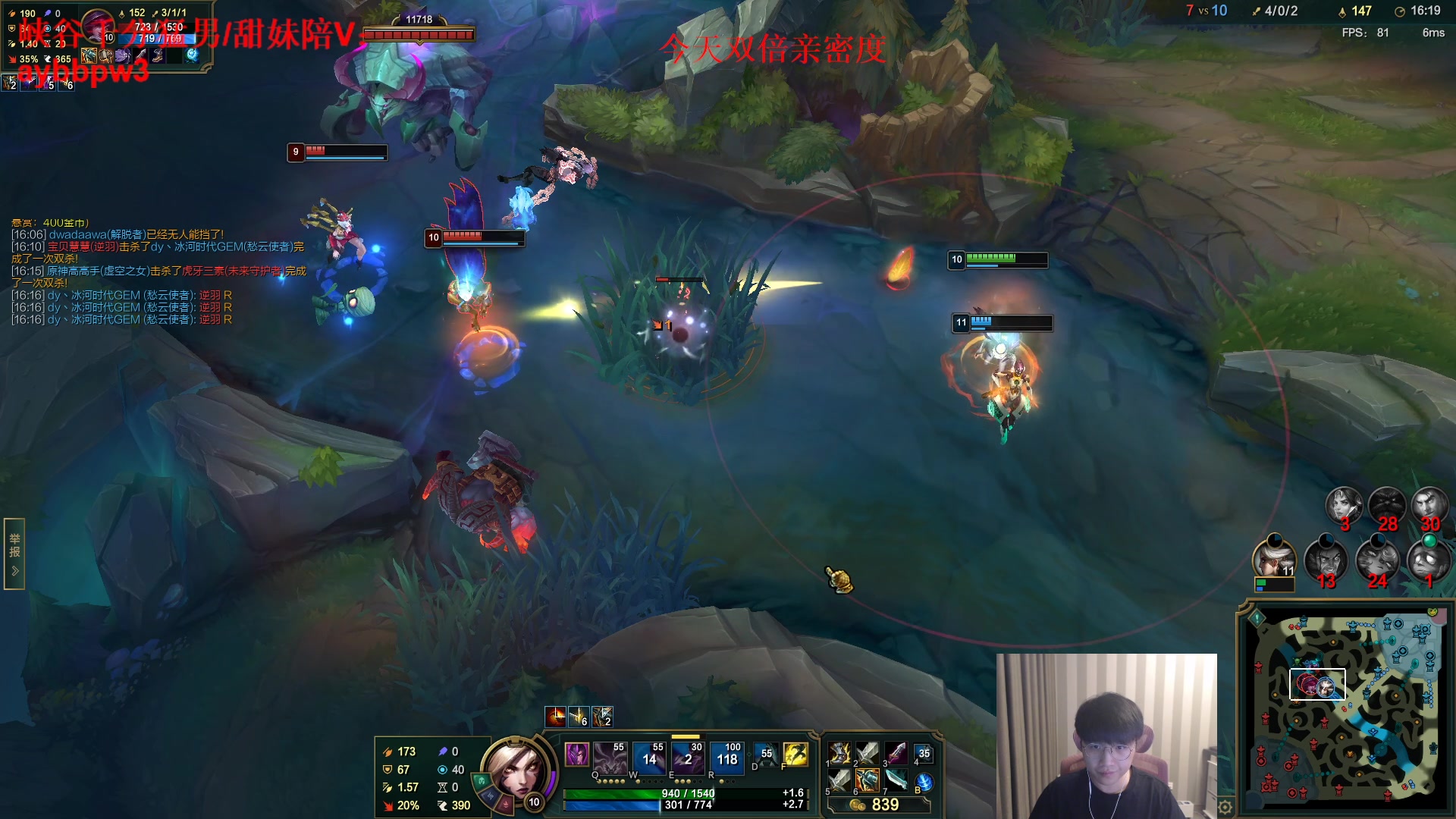 【2023-02-06 14点场】微笑：微笑：峡谷之巅冲分！