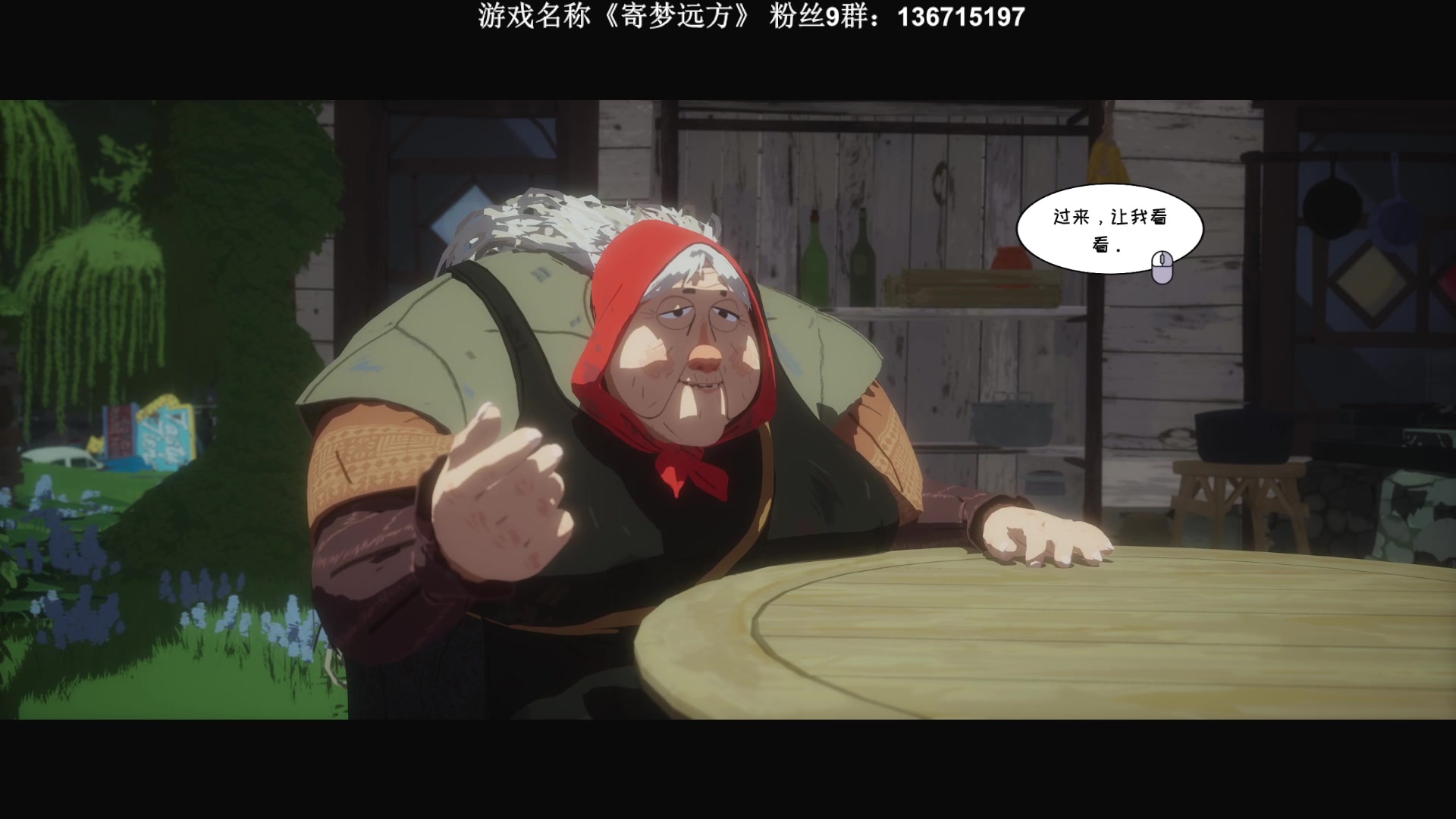 【2023-02-04 23点场】半支烟：恐怖游戏新作！