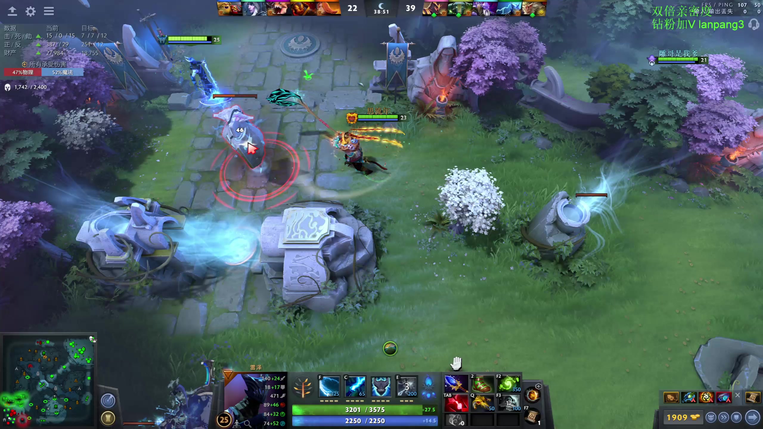 【2023-02-06 12点场】龚建ZSMJ：SEE下新人DOTA！