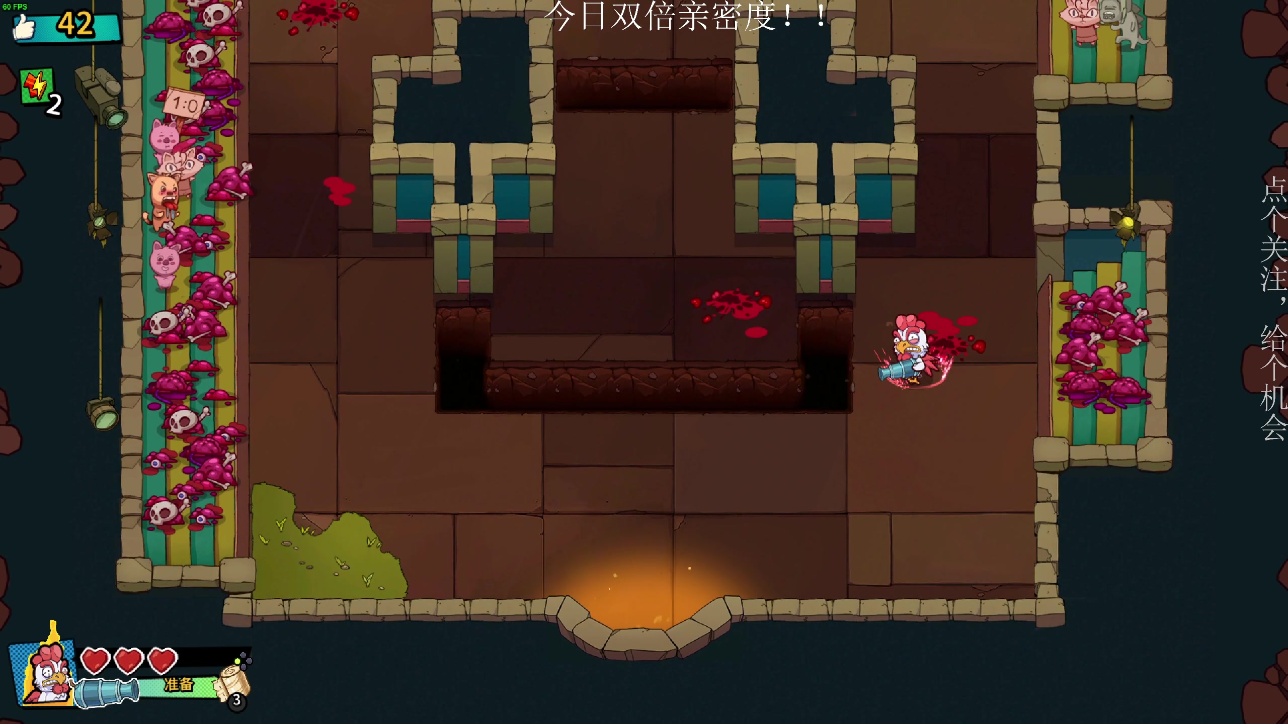 【2023-02-05 19点场】凡尘困：啊 舒服  矿坑之下 哥布林弹珠