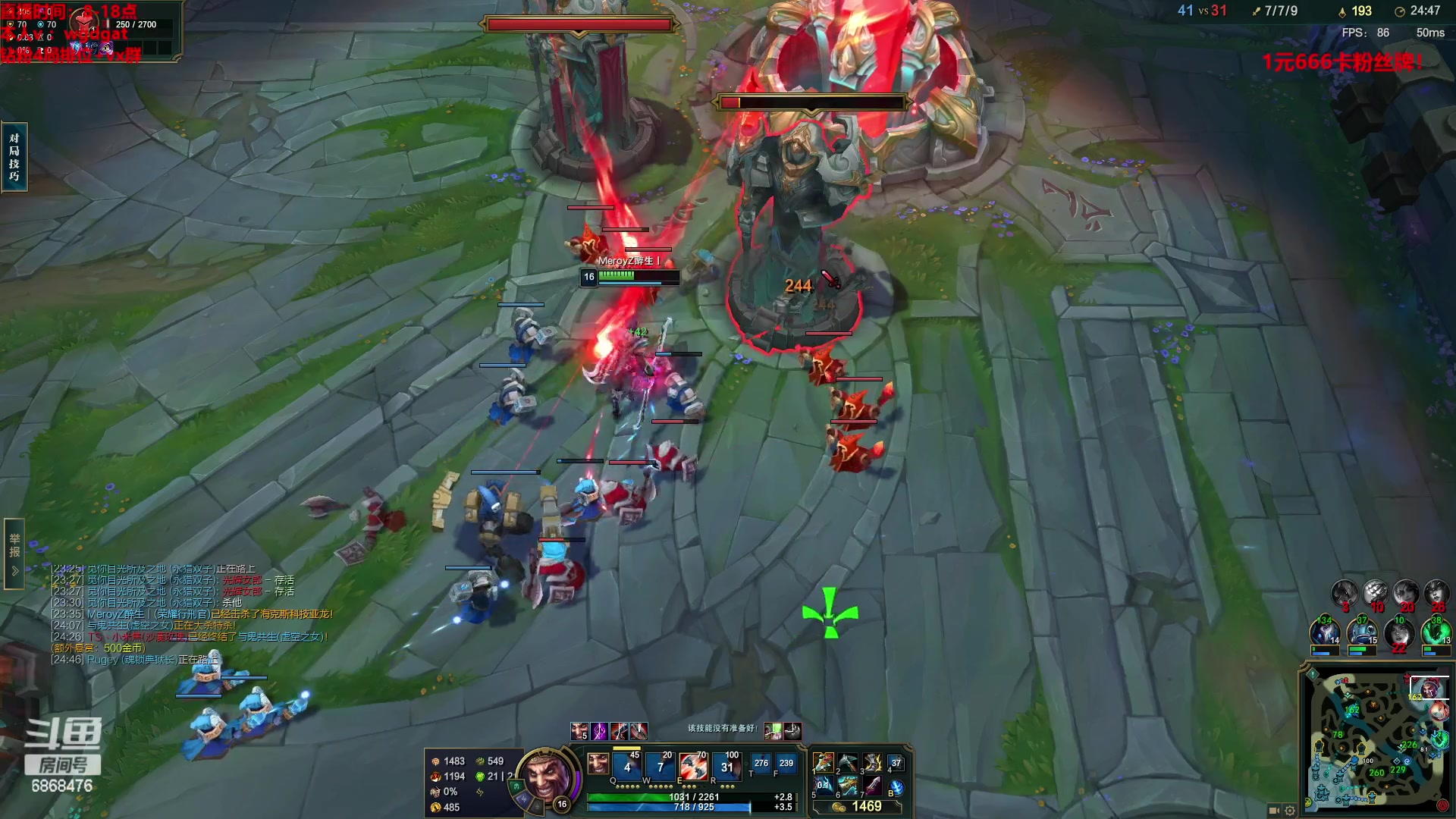 【2023-02-06 10点场】路浩东ouo：上单德莱文 1元卡粉丝牌