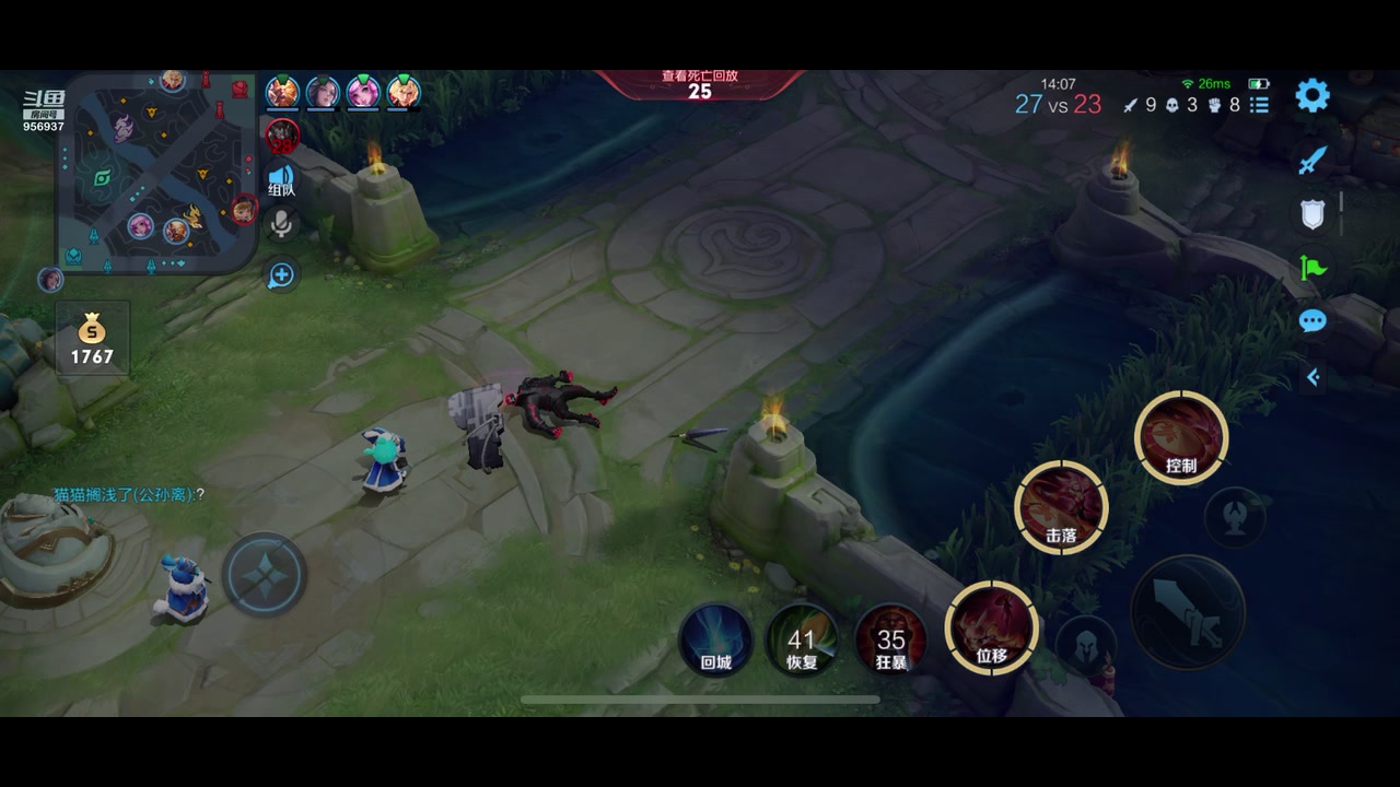 【2023-2-6 20点场】猫飞c:公孙离教学10分钟学会细节