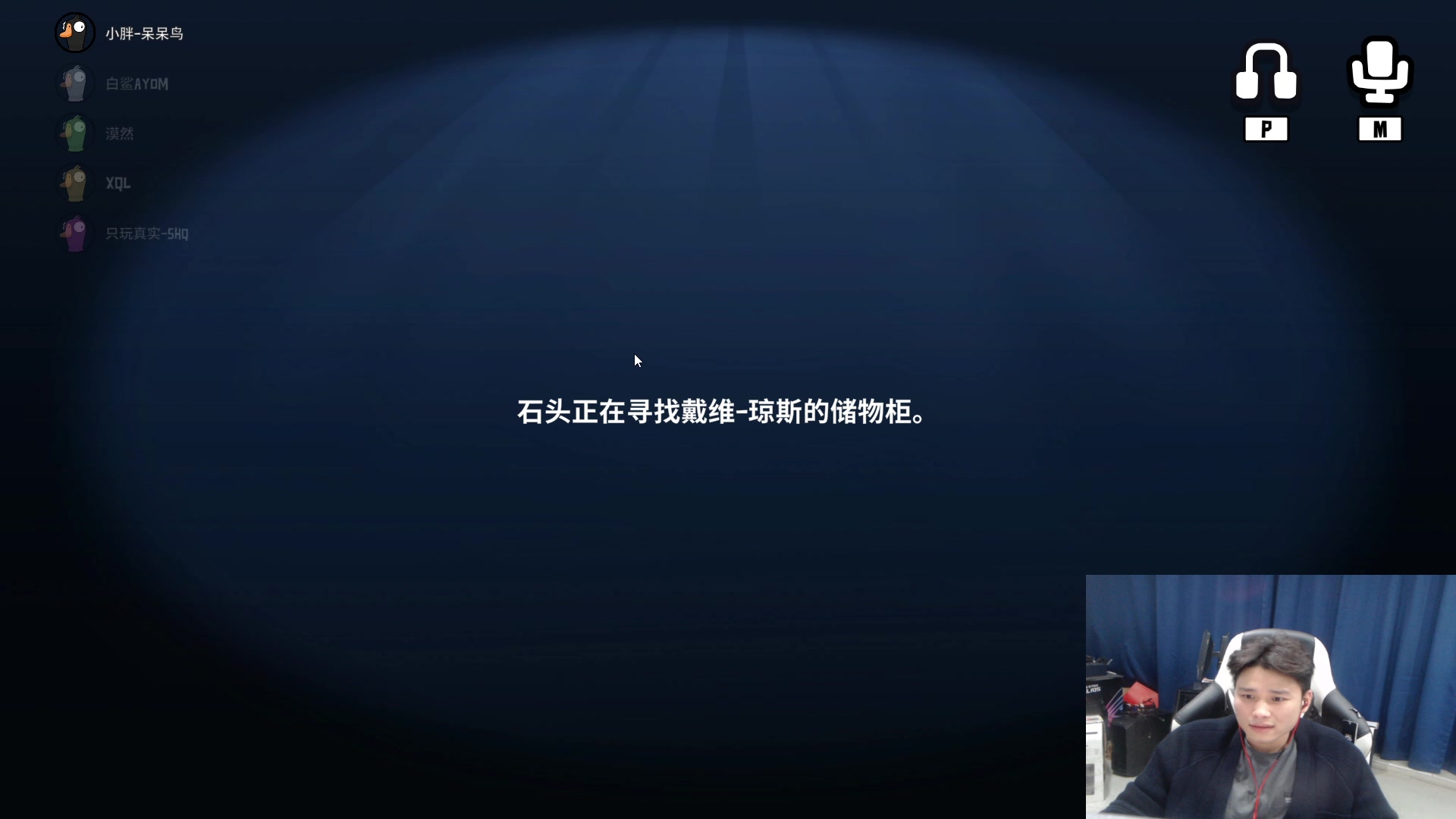 【2023-02-06 01点场】白鲨石头丶：1个666就能卡牌子！三倍亲密度