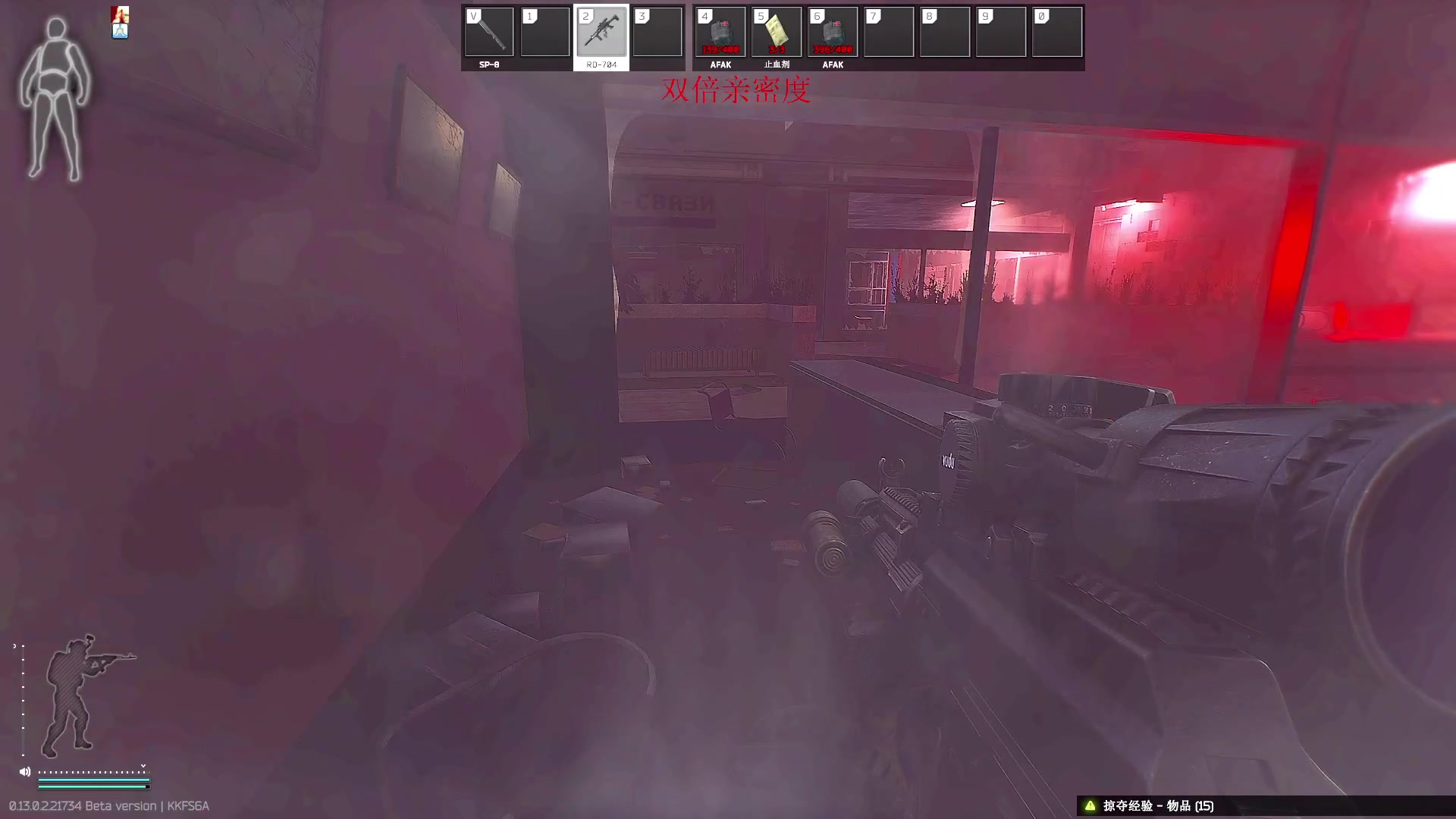 【2023-02-06 01点场】郑伟丶：下午5点不见不散