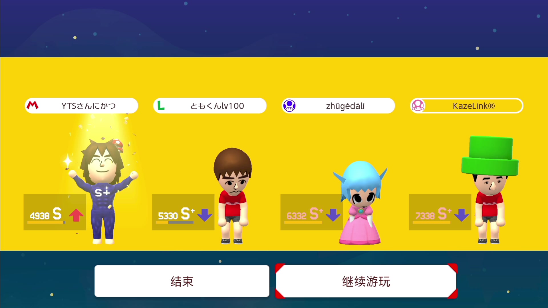 【2023-02-05 22点场】KazeLink：主播开发游戏去了 随缘开播