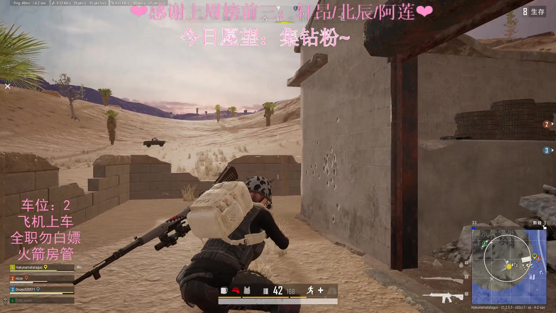 【2023-02-06 20点场】绘心菇凉：❤5倍亲密，温柔女声！❤️