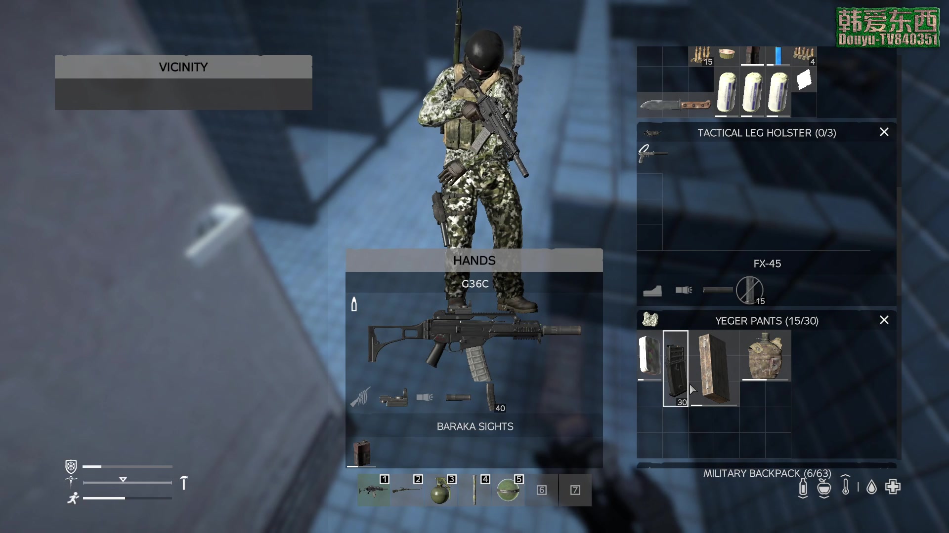 【2023-02-06 16点场】dayz韩爱东西：希望大家在新的一年里都不被弄住