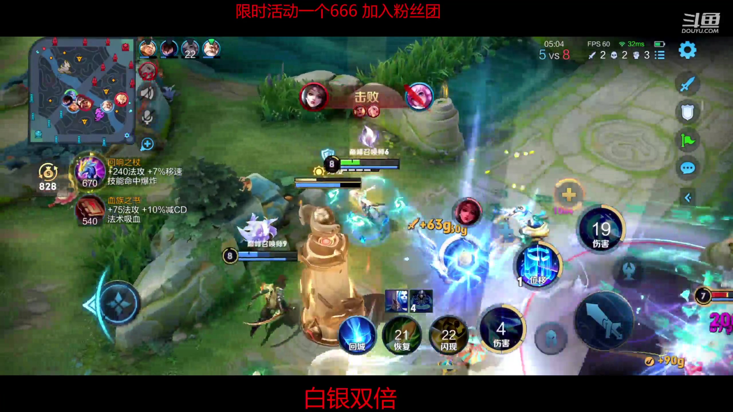 【2023-02-06 20点场】韩跑跑ovo：本周目标：国服诸葛亮