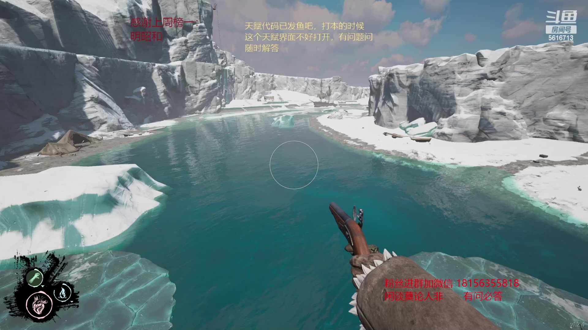 【2023-02-06 07点场】许言0407：许老板：恶魔猎手大秘境