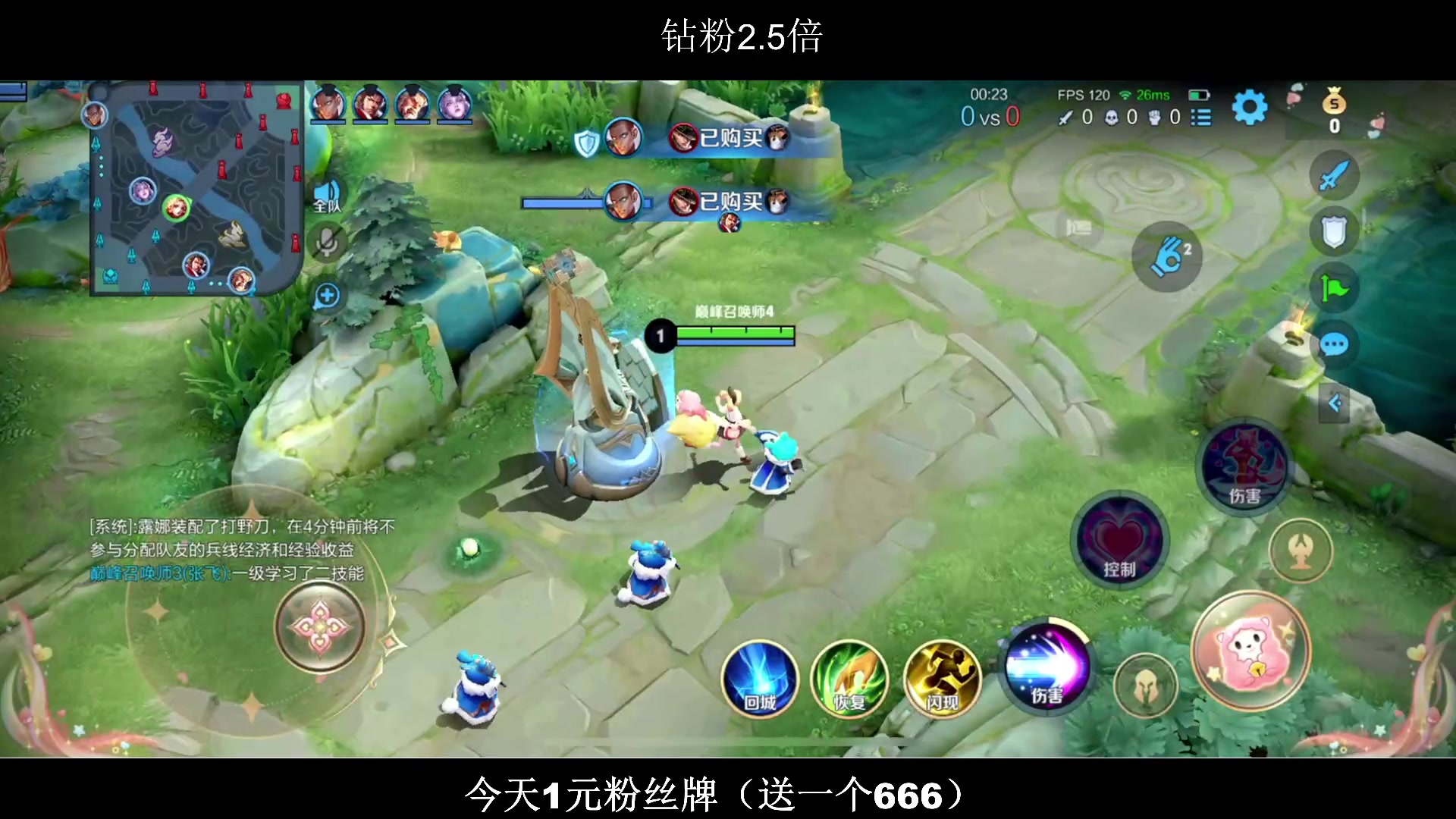 【2023-02-05 22点场】BLUE呀丶：8点双排12点参加DPL！