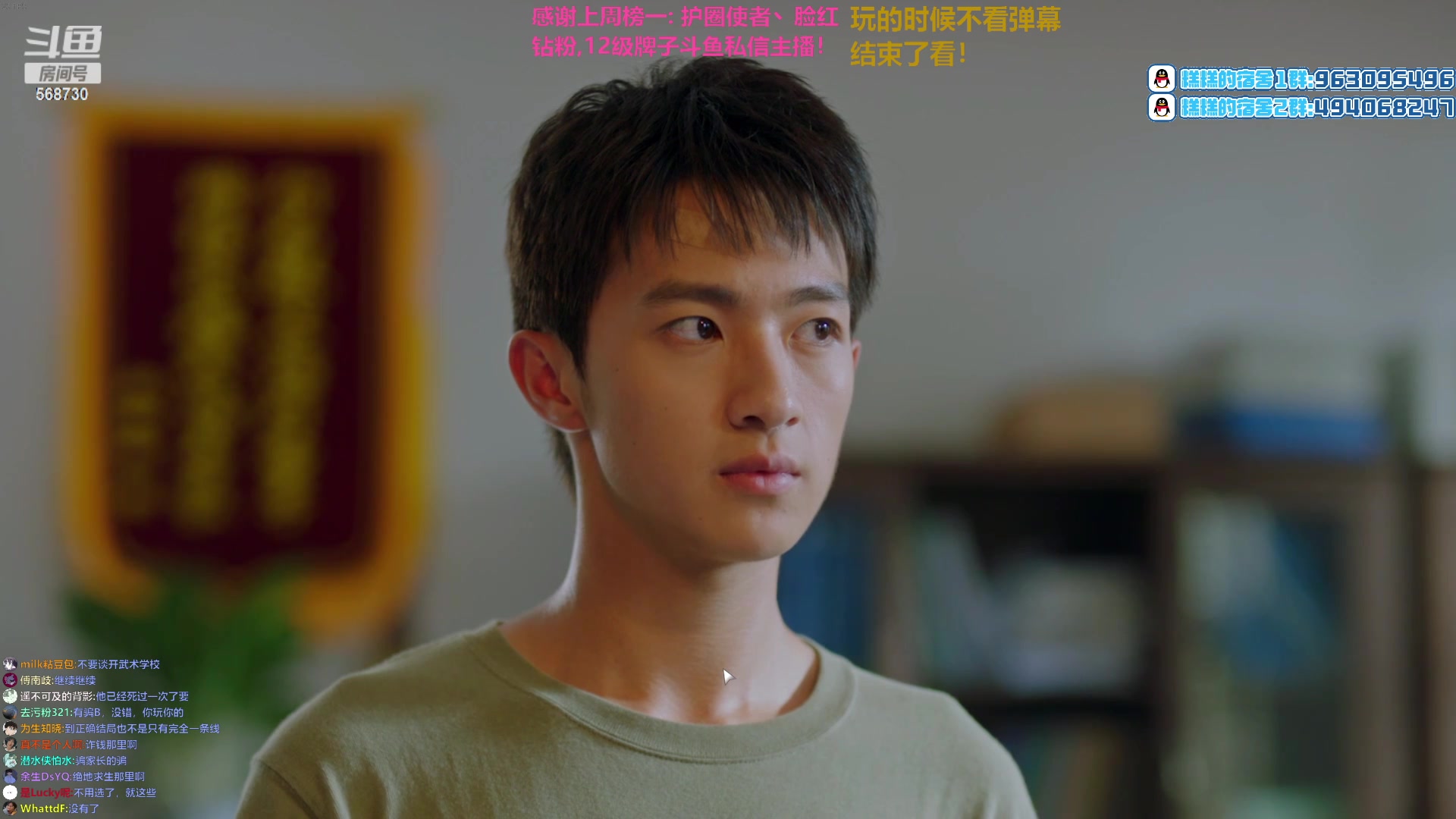 【2023-02-06 01点场】Gnap年糕：一块卡牌子喔！谢谢大家！