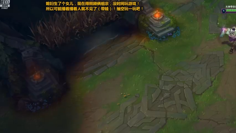 【2023-02-05 22点场】Mhxy炮哥丶：老炮：效率175，努力化圣ing...