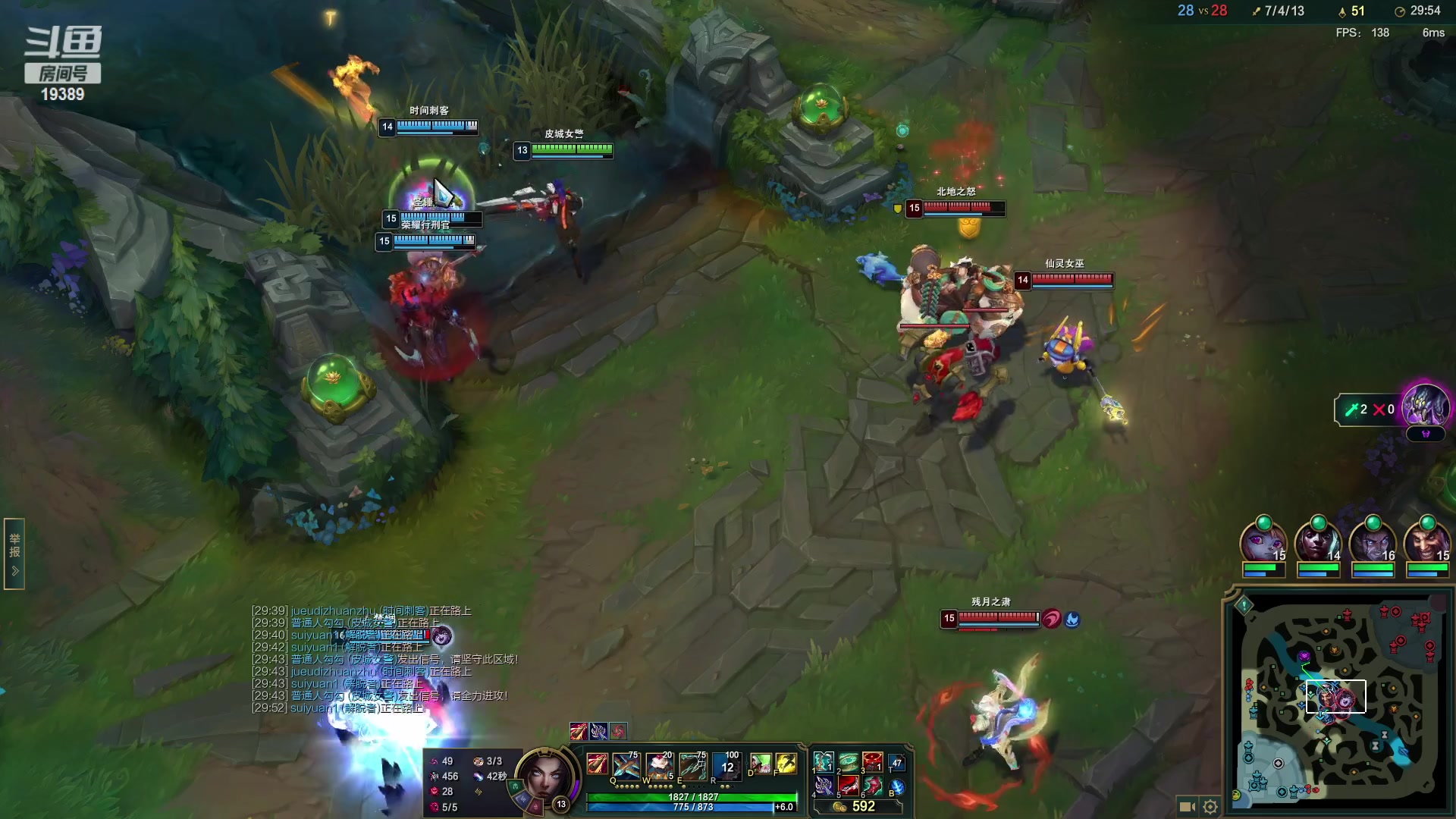 【2023-02-06 15点场】预言家lol：和iboy玩玩峡谷