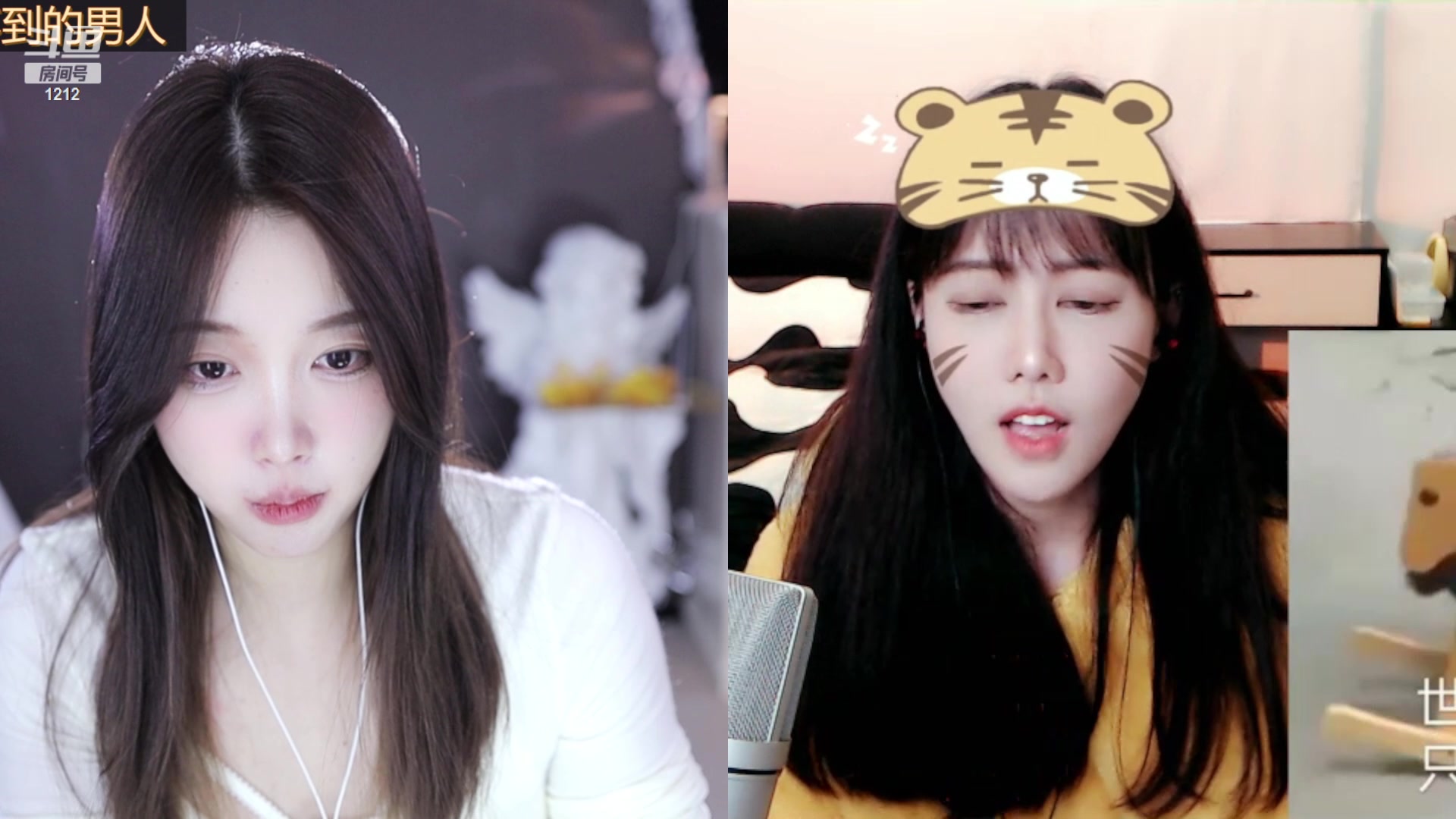 【2023-02-06 15点场】小肉球阿：爱笑的女孩运气不会差~