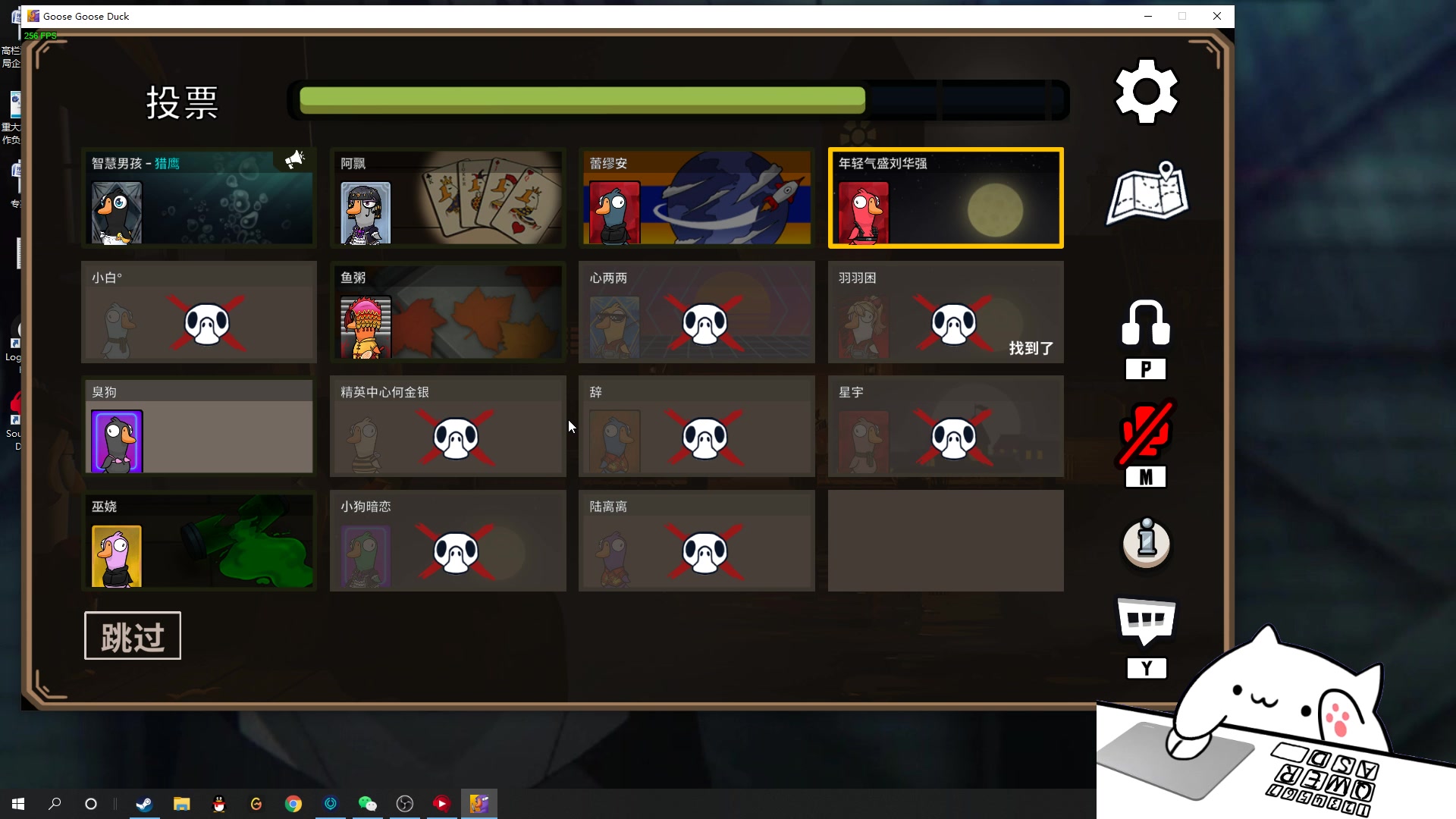 【2023-02-06 06点场】结成郁丶：野狗不需要墓碑