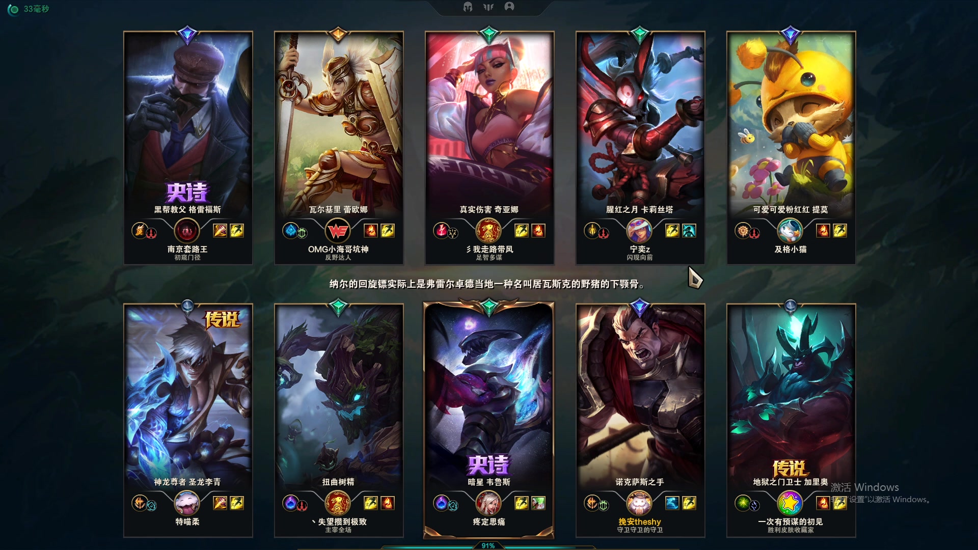 【2023-02-06 04点场】最恶之劍：元宵快乐，双倍