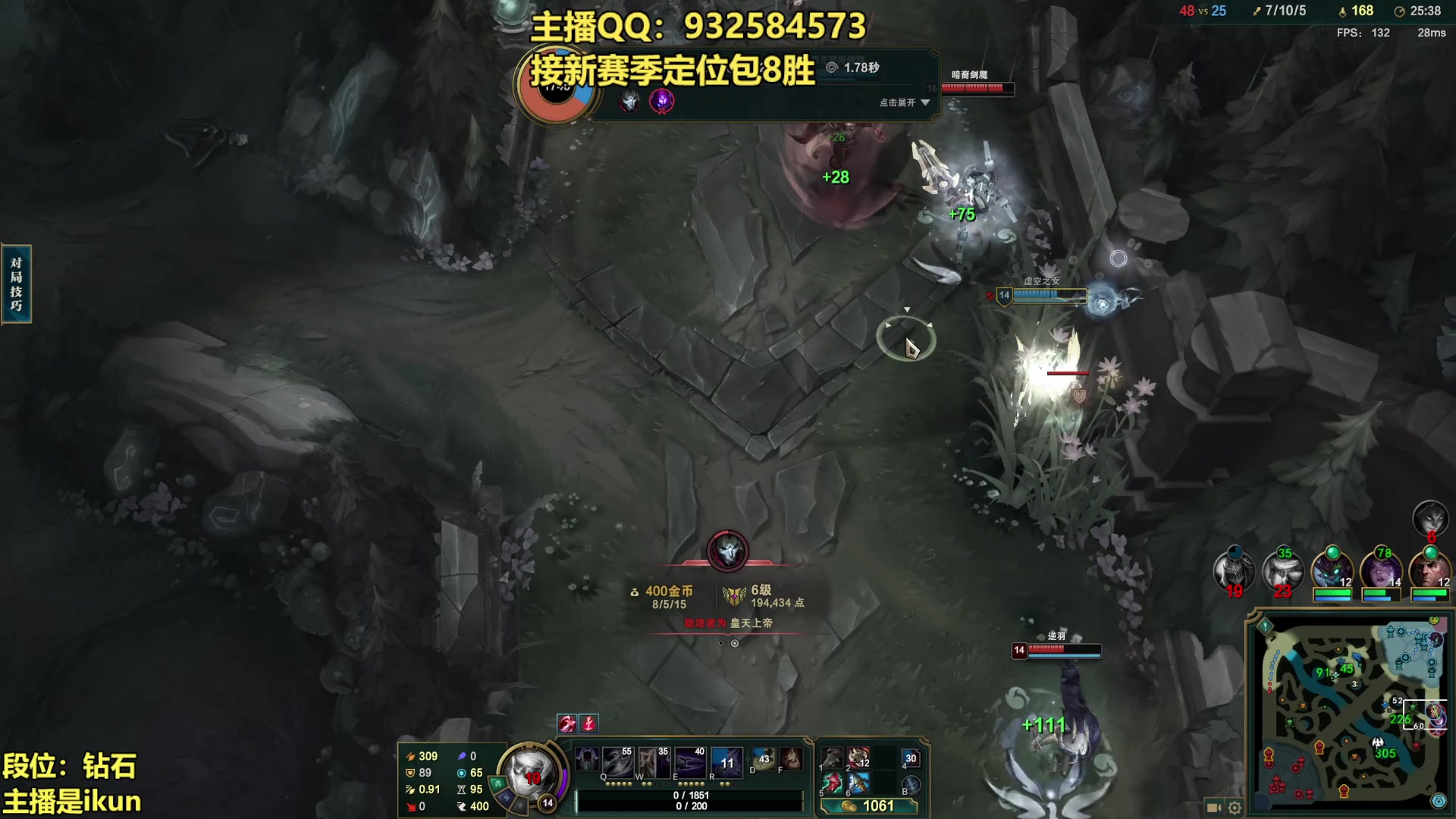 【2023-02-06 11点场】凉风亚索yasuo：亚索永恩天花板~