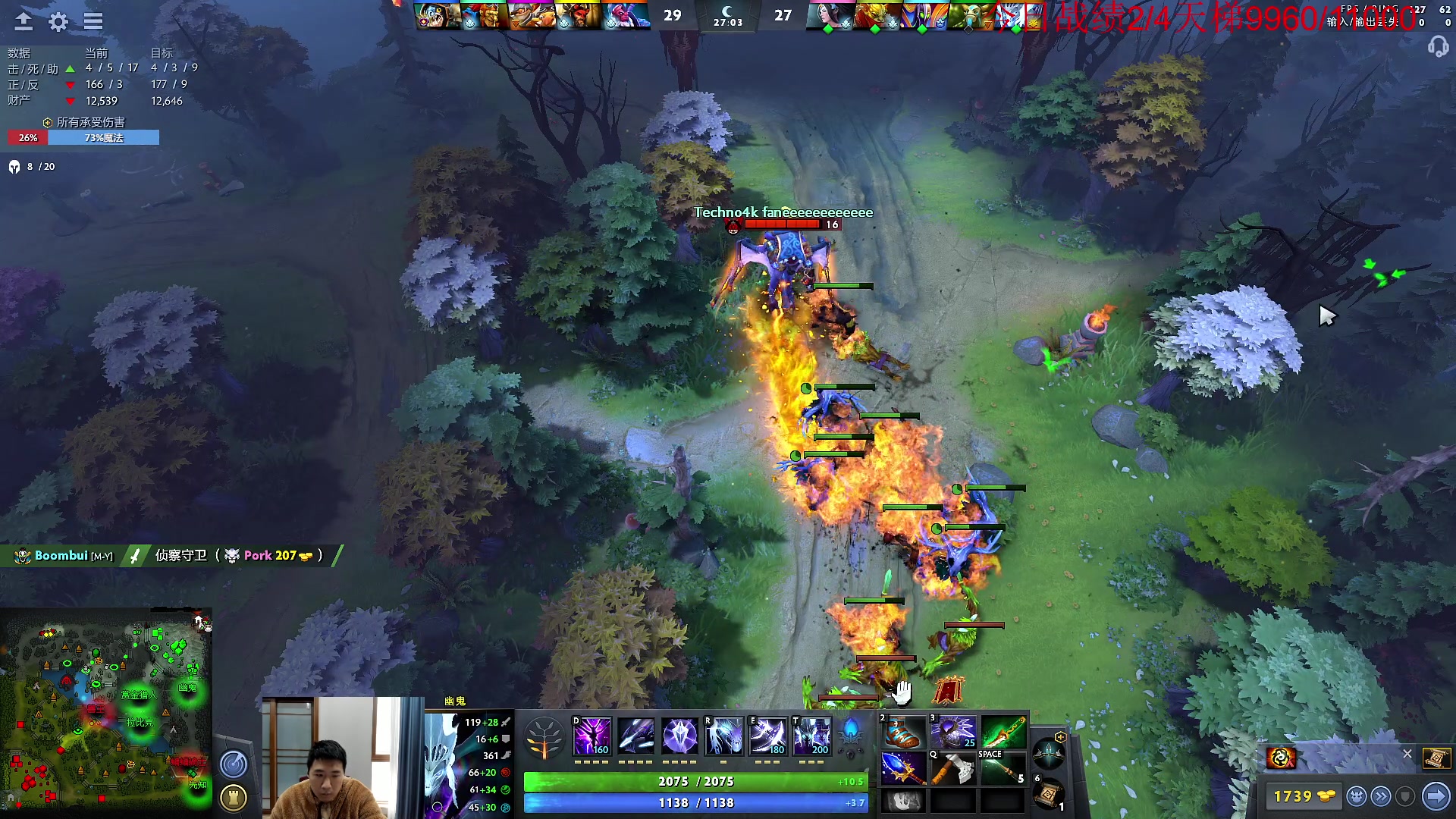 【2023-02-06 12点场】霸气虚幻哥1991：年过完啦！！！！73965