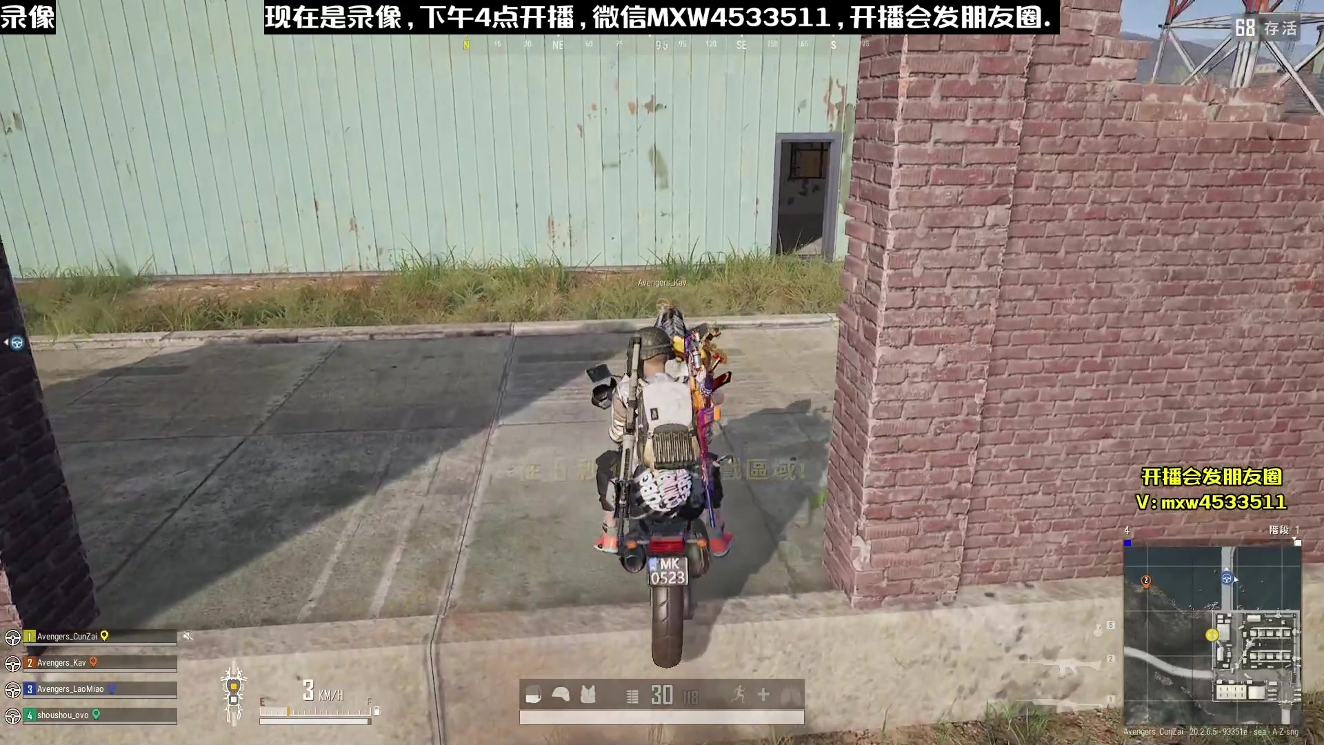 【2023-02-06 00点场】天赐丶4533511：【有车位】进来看看呗