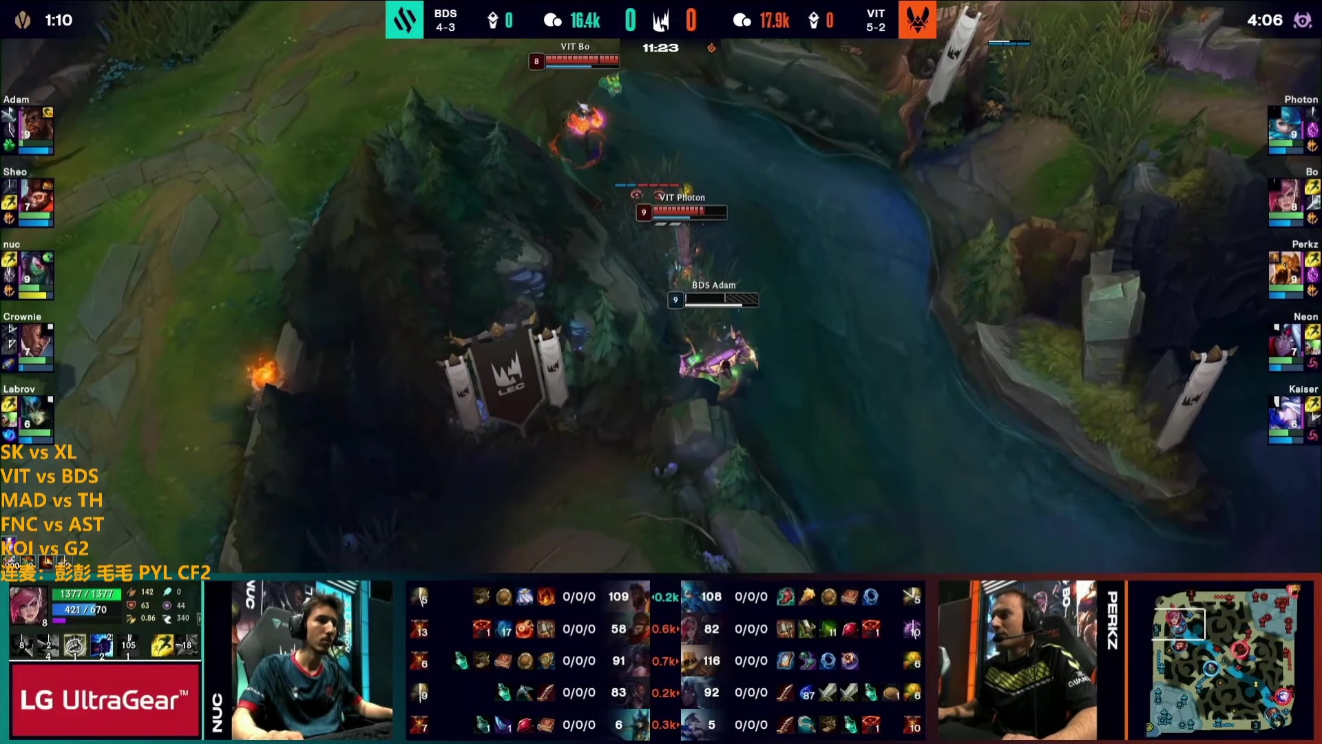 【2023-02-06 01点场】解说雨童：解说雨童：欧洲LEC冬季赛W3D2