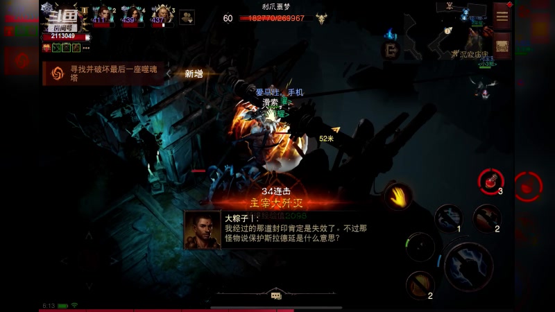 【2023-02-06 06点场】紫灵z：紫灵：元宵节快乐~