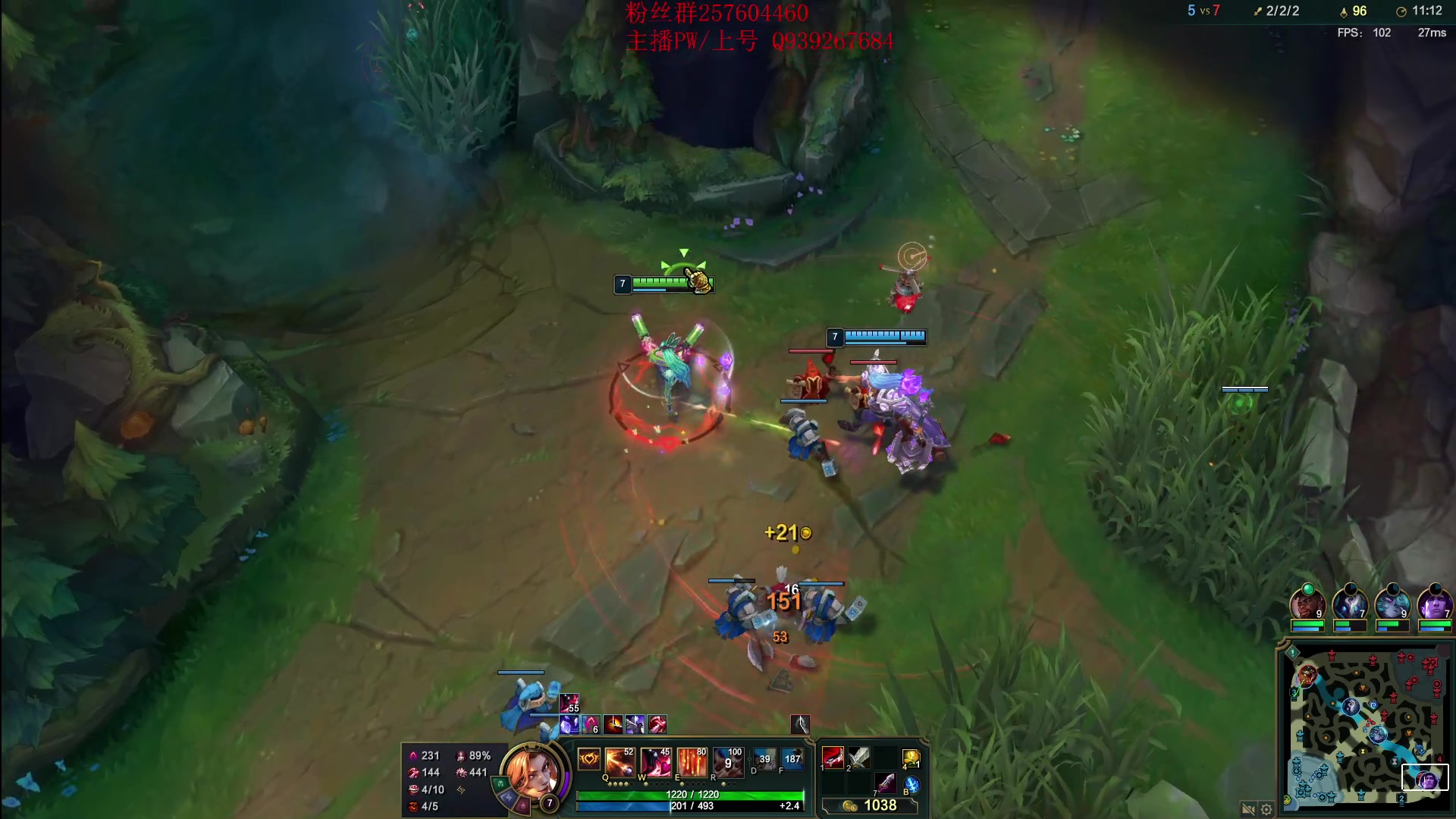 【2023-02-06 19点场】夏天夏天丶丶：女枪新版出装