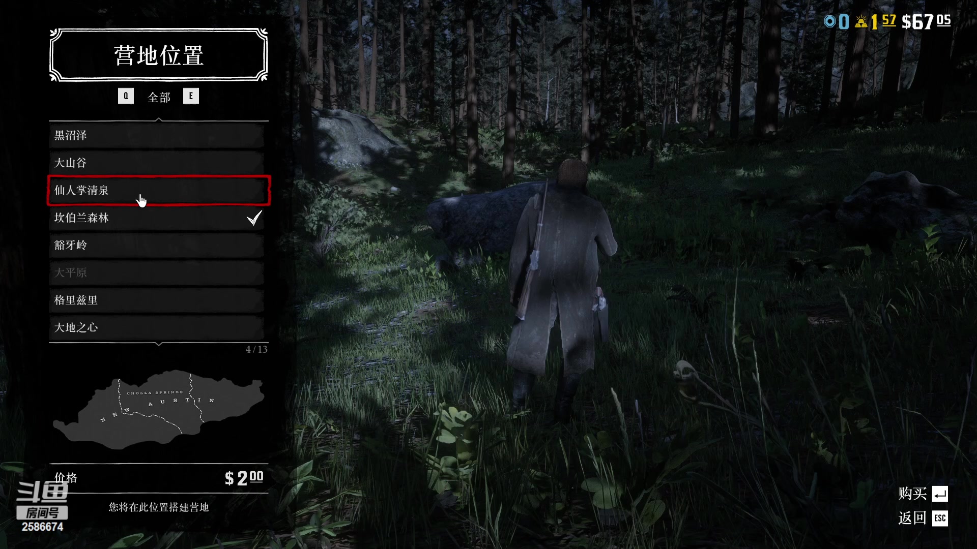 【2023-02-05 21点场】夏木AWT：线上模式游玩