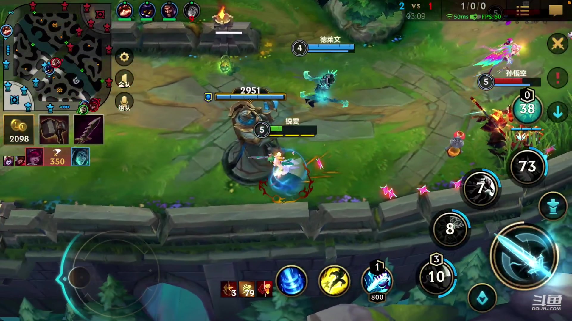 【2023-02-06 18点场】若念king：冲国一瑞雯  第一惩戒