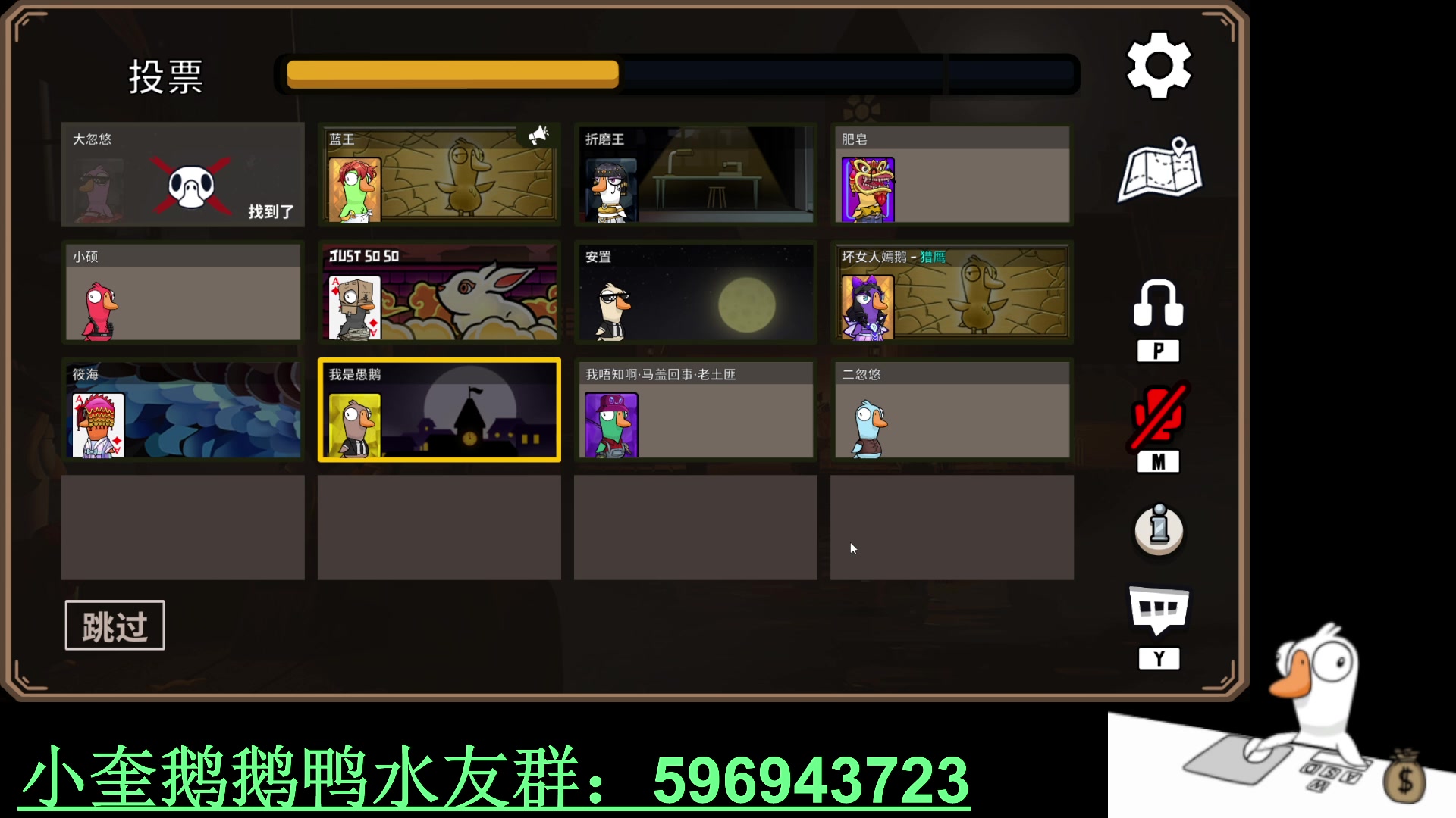 【2023-02-06 05点场】红眼小奎：送1个666（1鱼翅）即可获得粉丝牌哦！