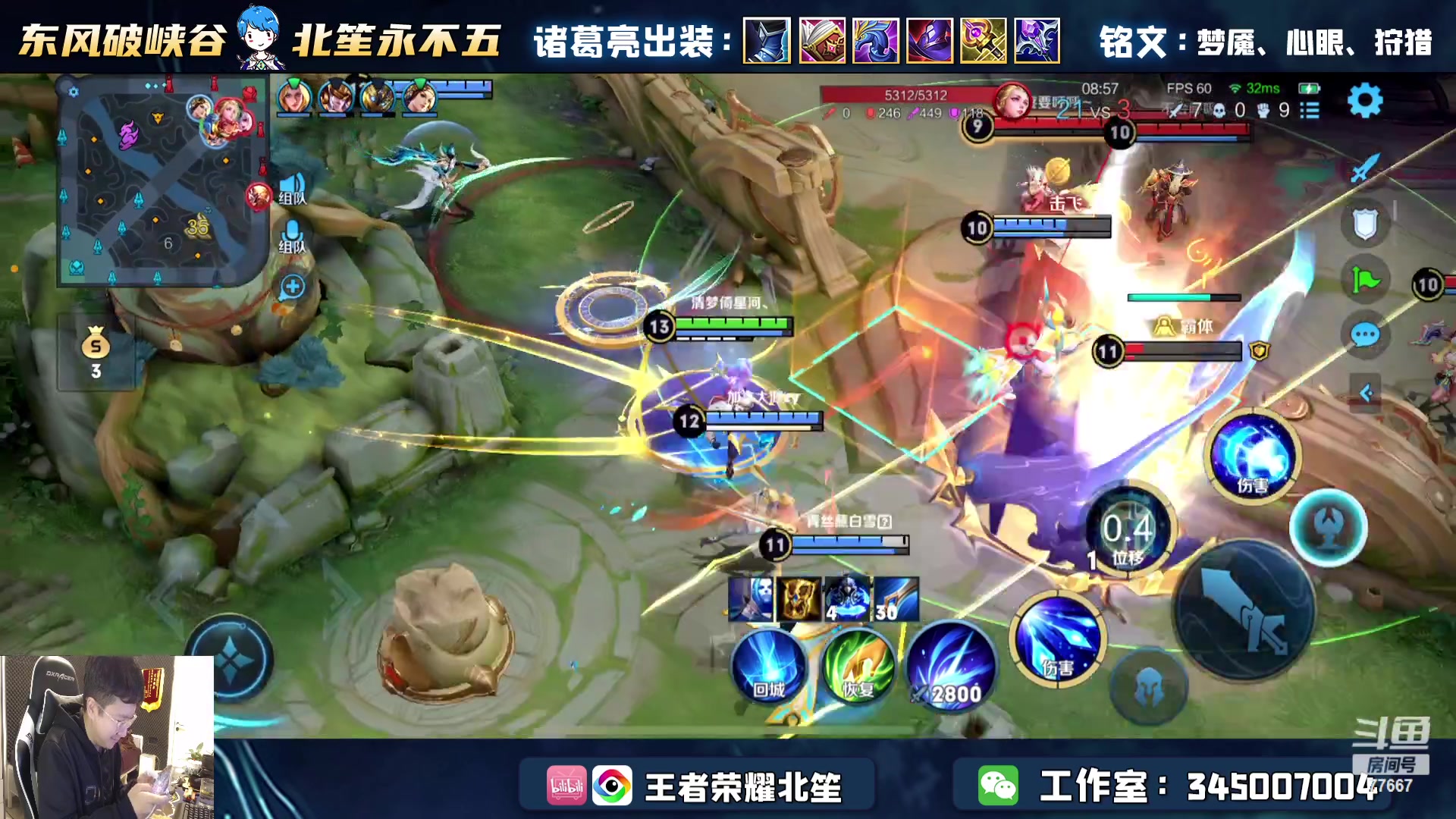 【2023-02-06 16点场】北笙：今天带粉五排，9点登记明天抽卡