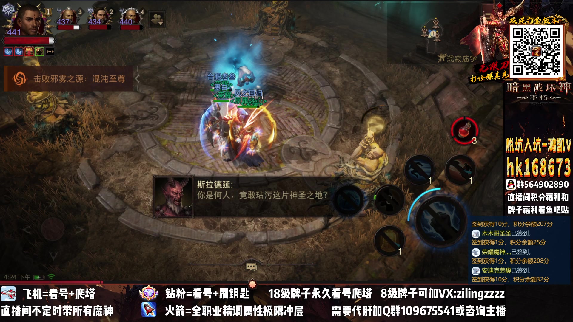 【2023-02-06 15点场】紫灵z：紫灵：这周新本开刷！