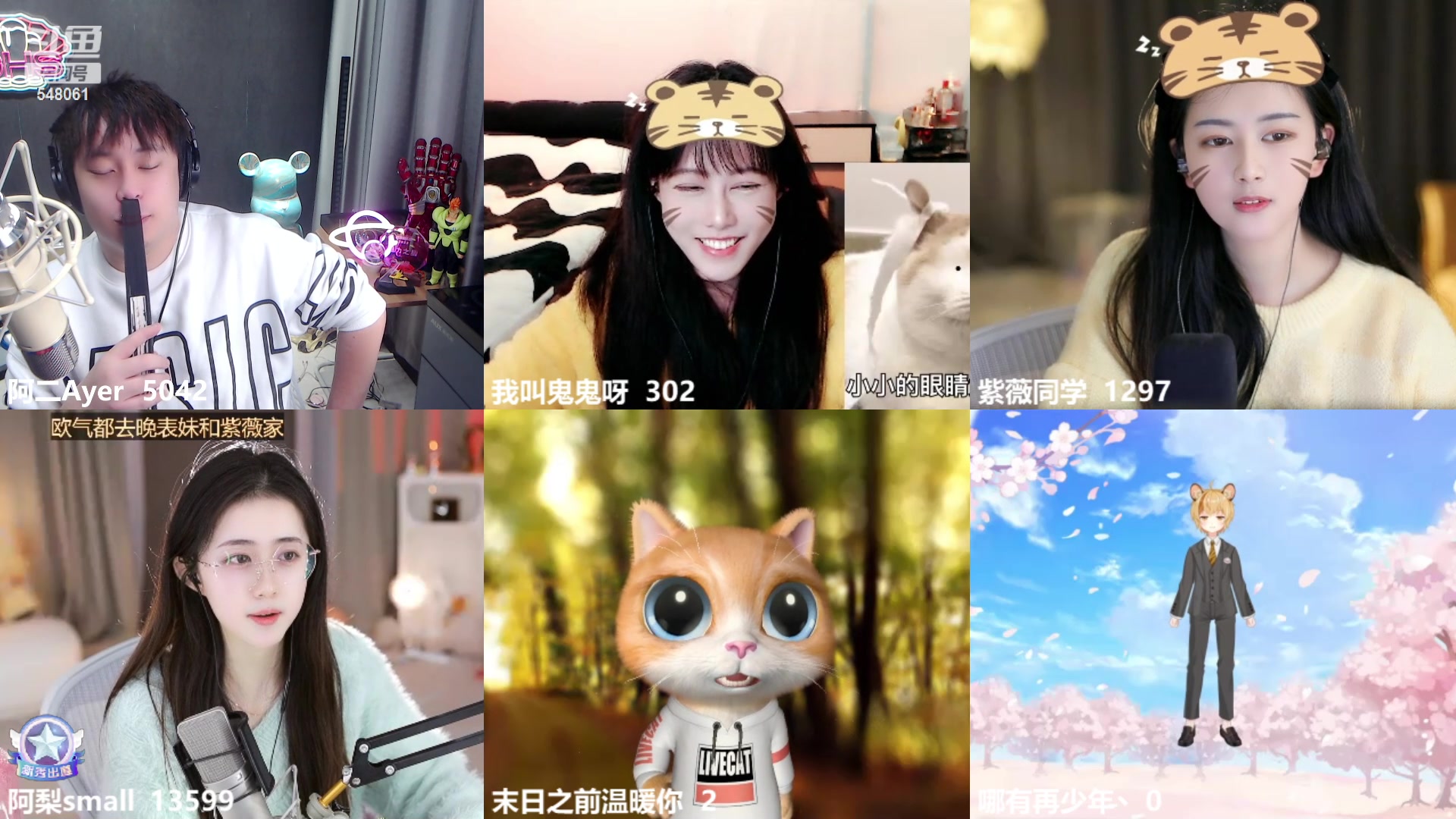 【2023-02-06 15点场】阿二Ayer：一个666粉丝牌，7倍亲密度上线