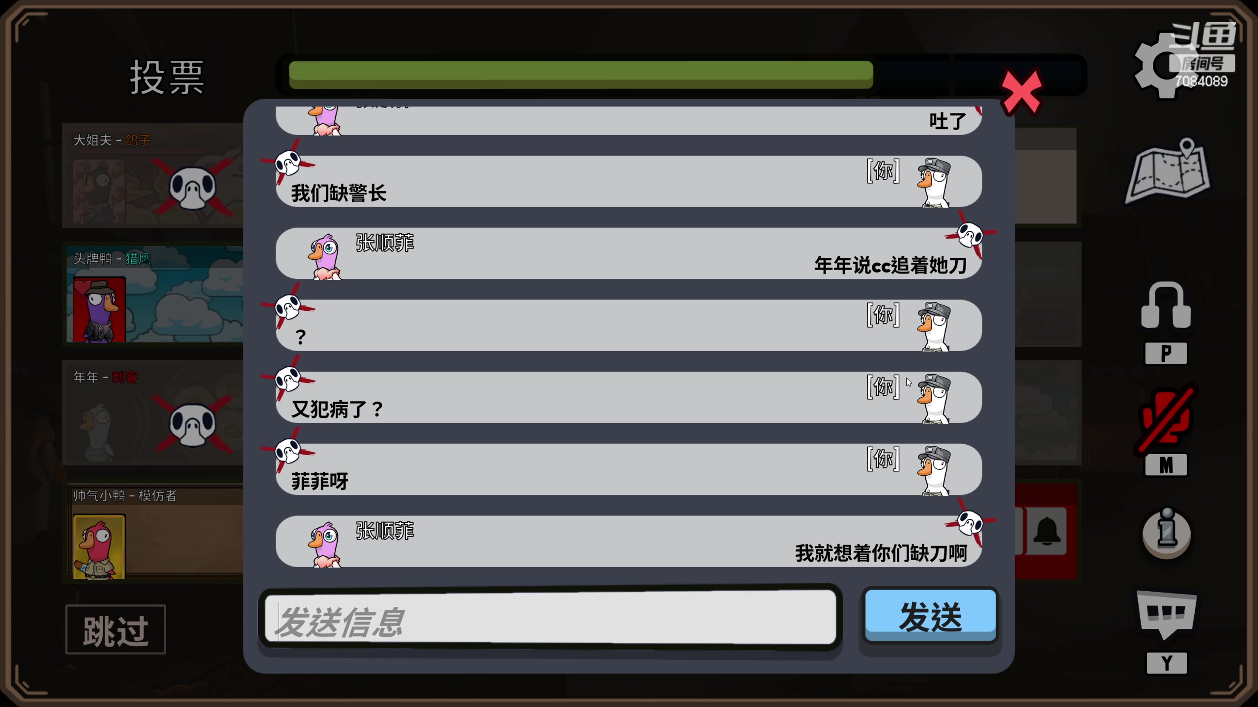 【2023-02-06 01点场】童扬korol丶：童扬：元宵快乐