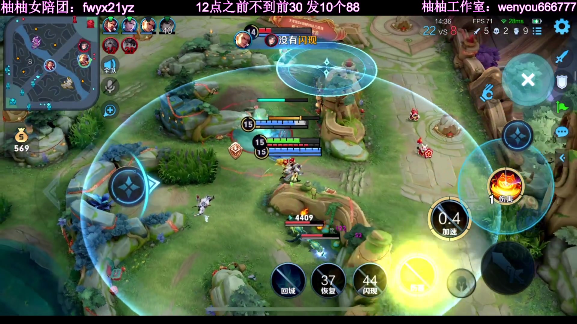 【2023-02-05 22点场】温柚：冲巅峰赛前十！新年快乐！