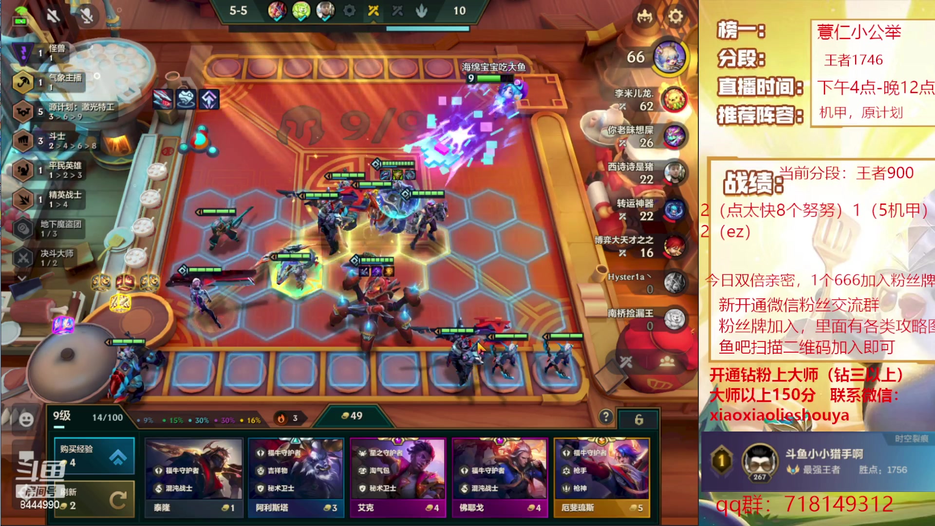 【2023-02-06 17点场】恶魔小小猎手：1元粉丝牌，无敌乐芙兰