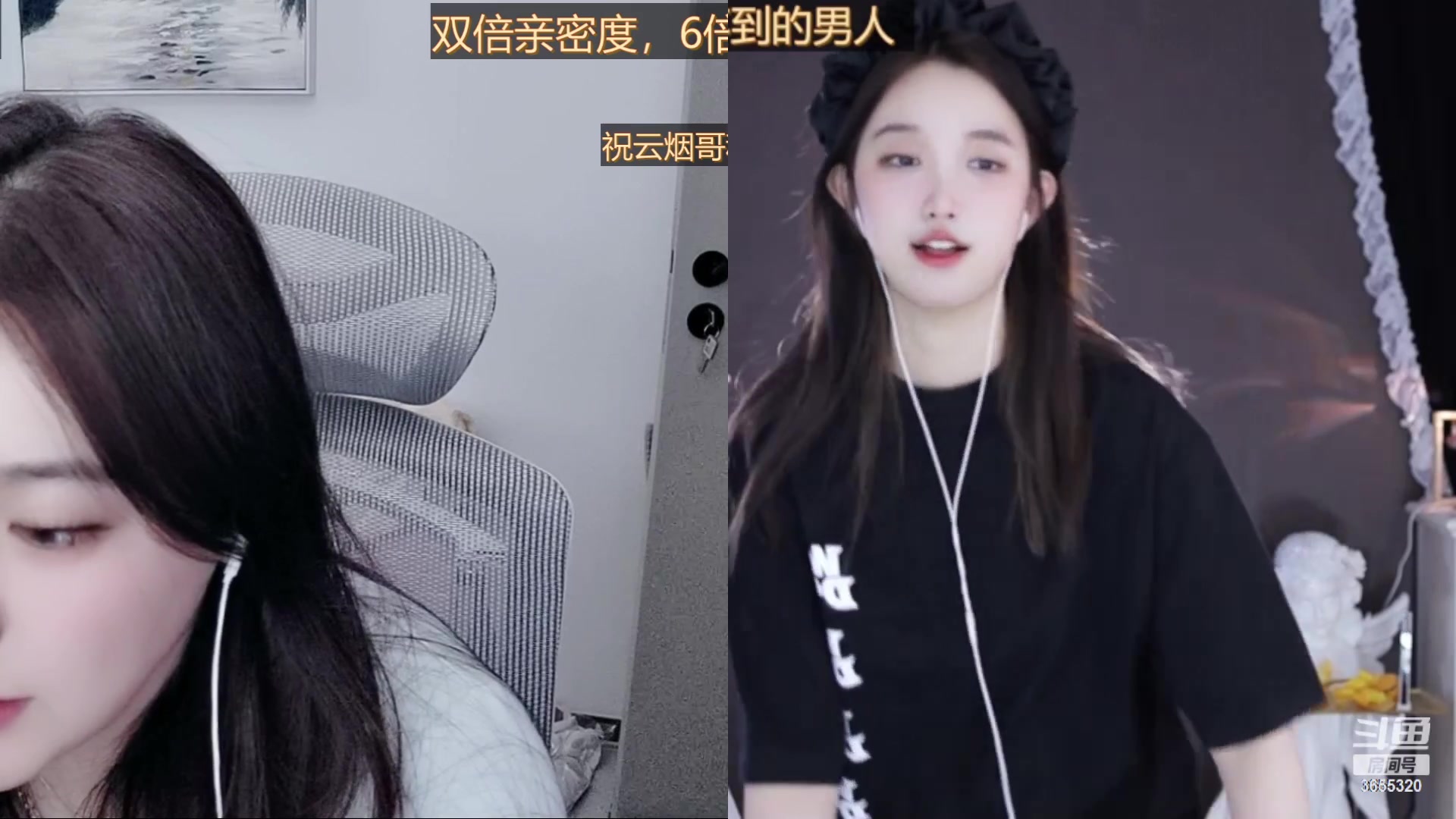 【2023-02-06 16点场】云樱花颜金步摇S：双倍 2890个飞机渡劫百级