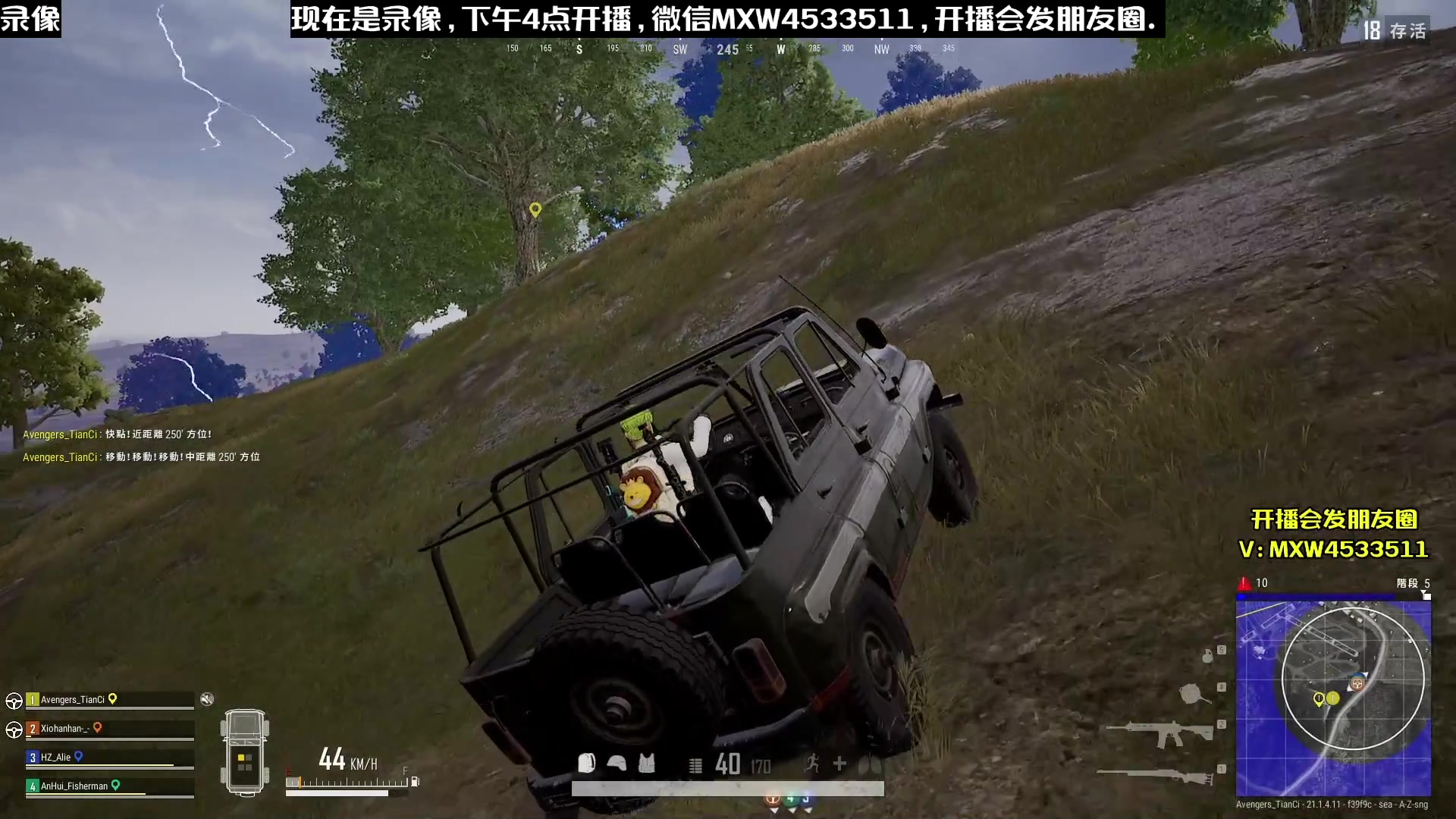 【2023-02-06 12点场】天赐丶4533511：【有车位】进来看看呗