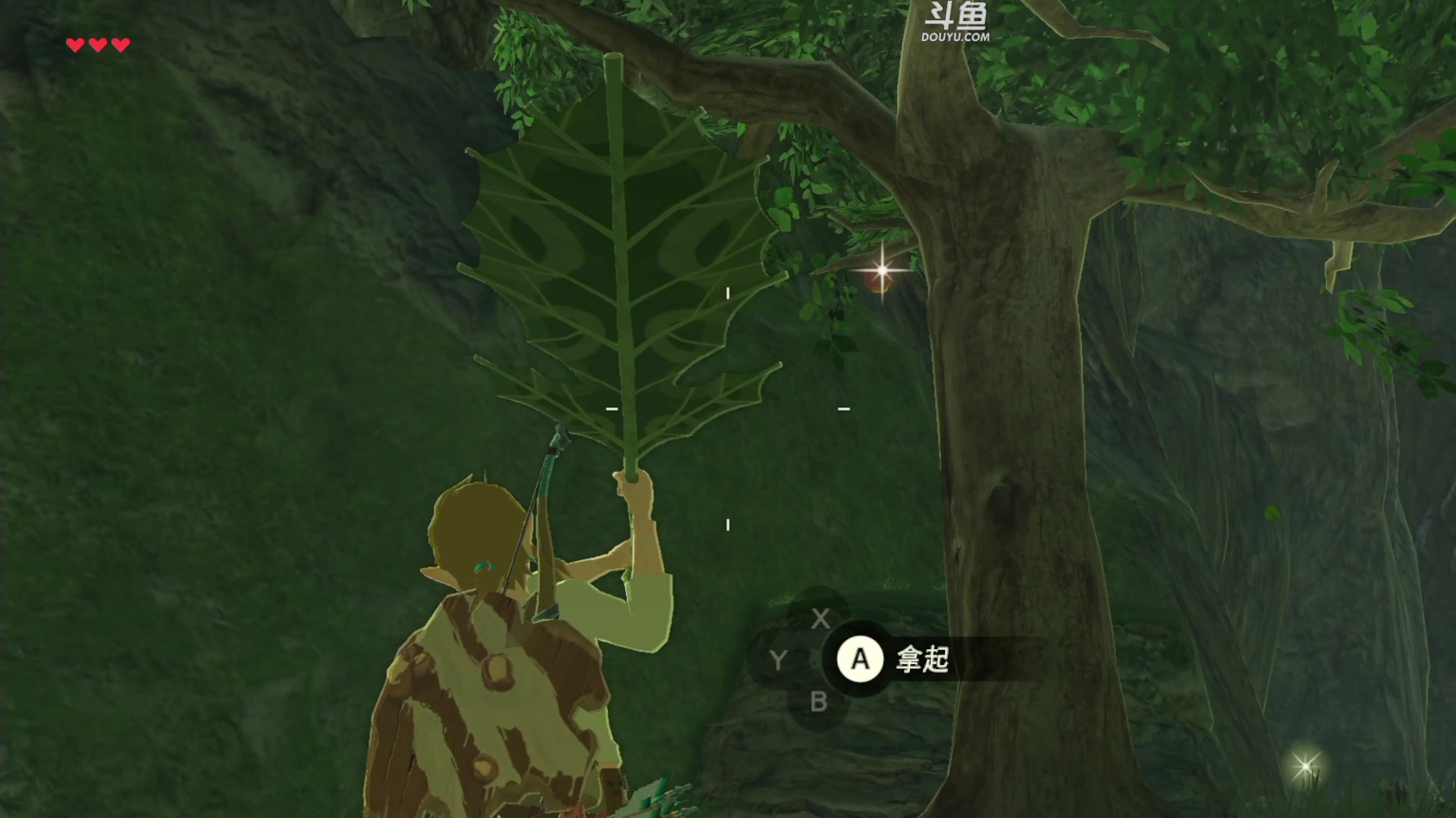 【2023-02-06 20点场】解说嘟师傅：【嘟师傅】游戏不就是要快乐吗