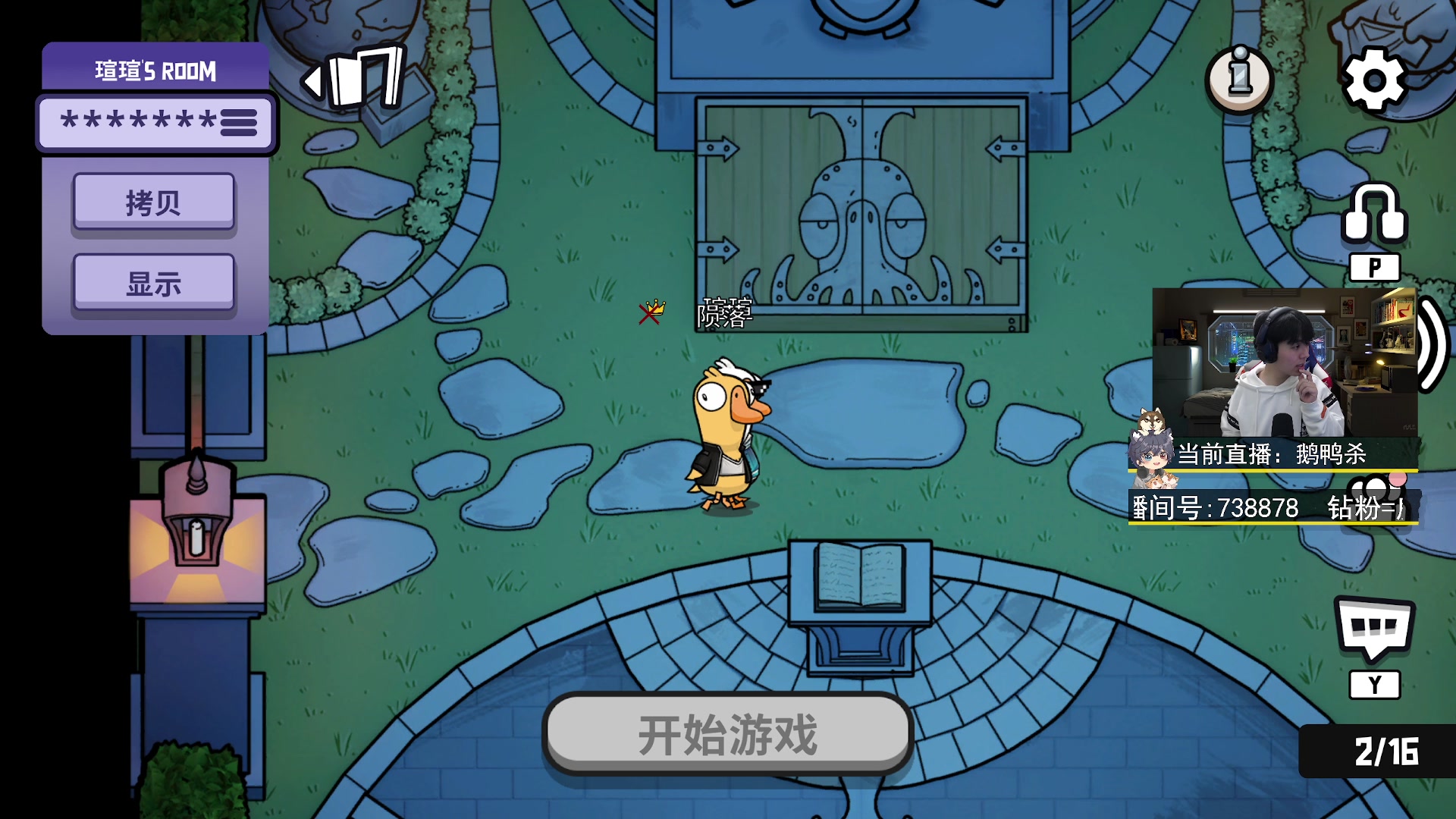 【2023-02-06 20点场】丨绅士瑄丨：【今日双倍】兄弟们VIP冲啊！