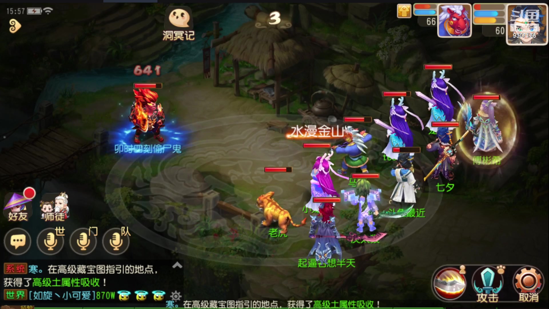 【2023-2-3 15点场】手机最近在家:欢迎欢迎嘿嘿
