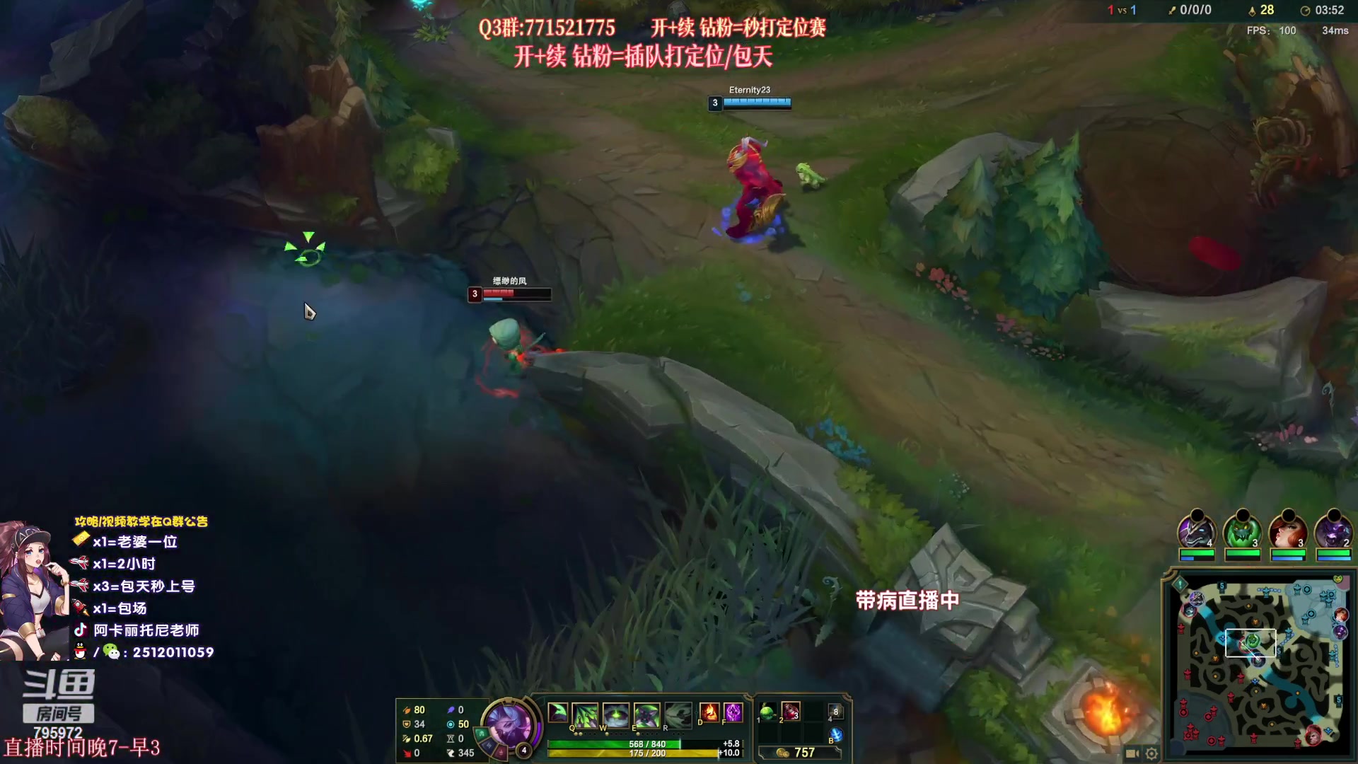 【2023-02-05 22点场】Akl托尼老师：阿卡丽：直播中！诸神大战开始了！