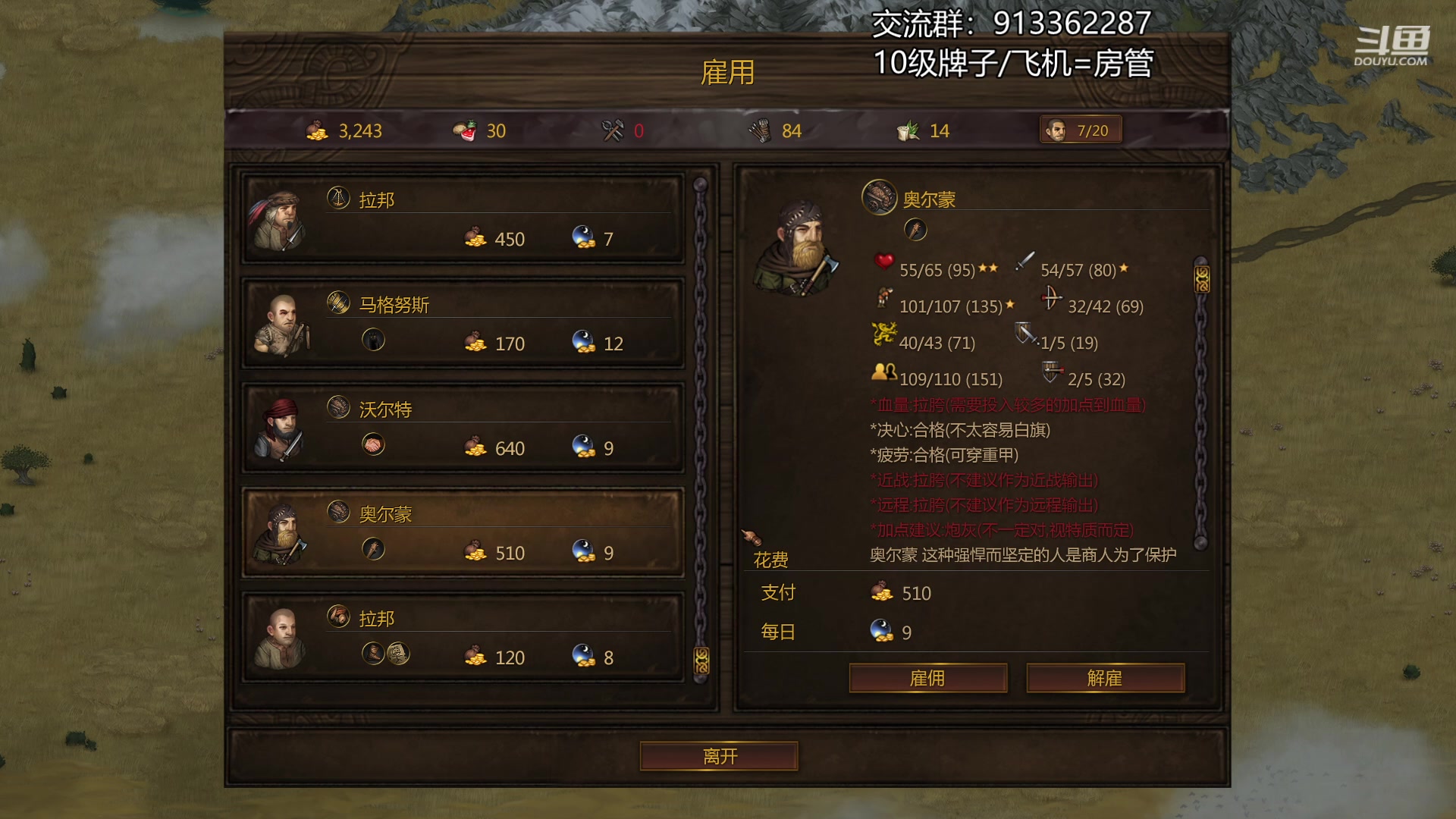 【2023-02-05 22点场】蓝色追风丶：新年快乐呀！ 7424285