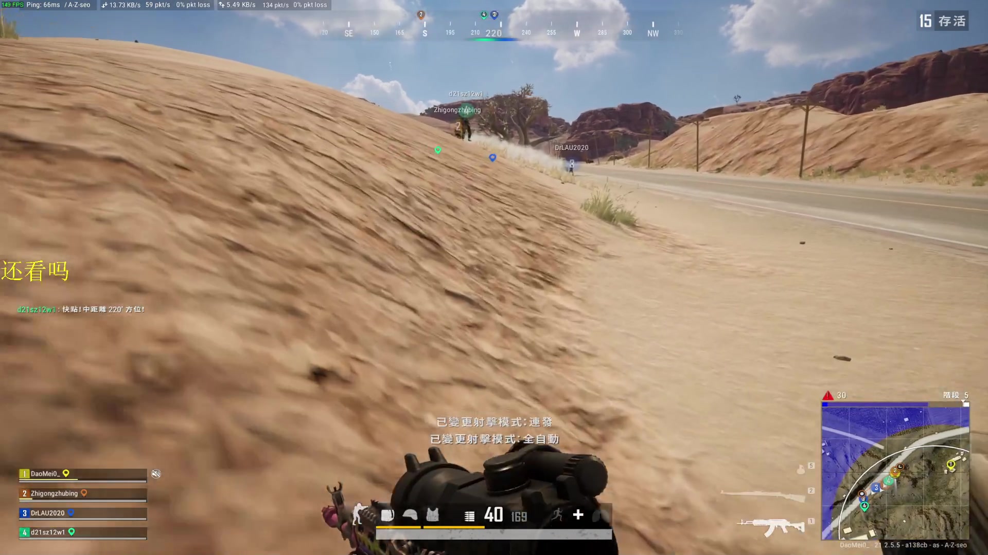 【2023-02-06 02点场】憨厚的小5：武仔：只为一人播 6621954