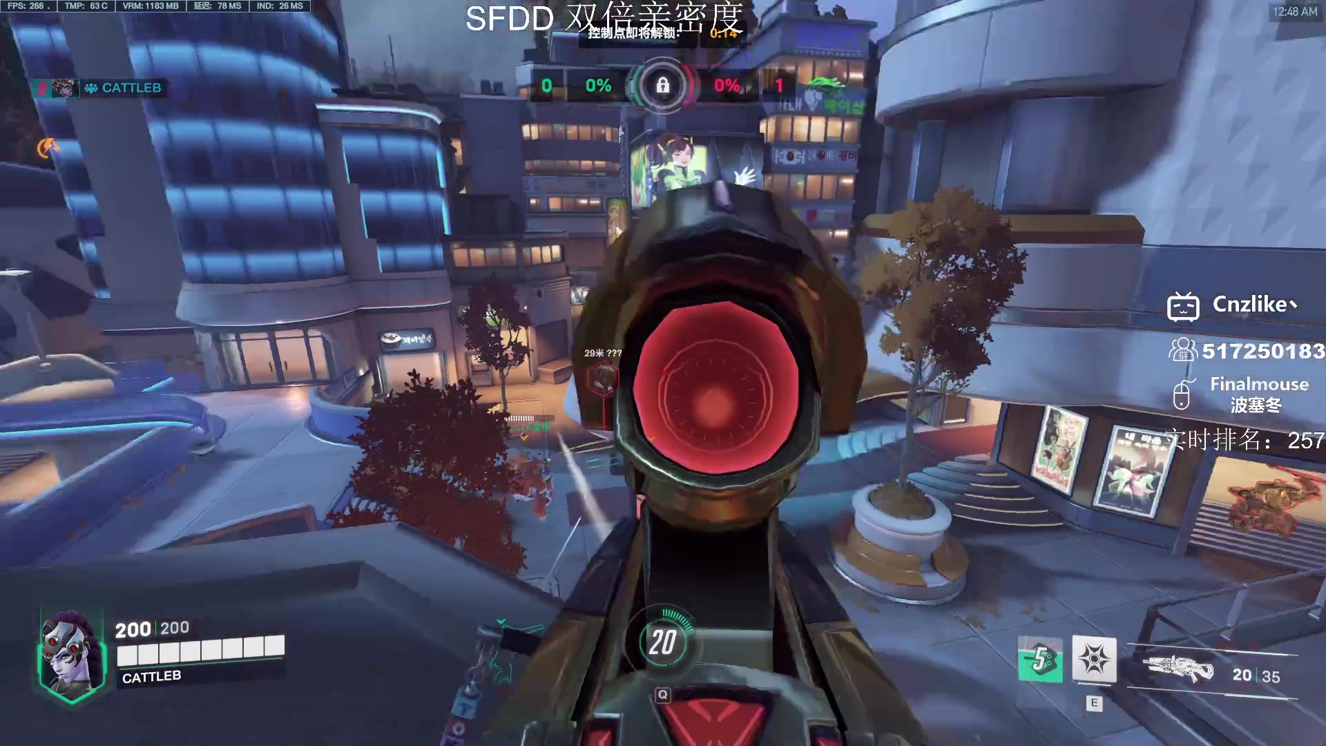 【2023-02-06 00点场】Cnzlike：顶尖源氏  双倍亲密度！