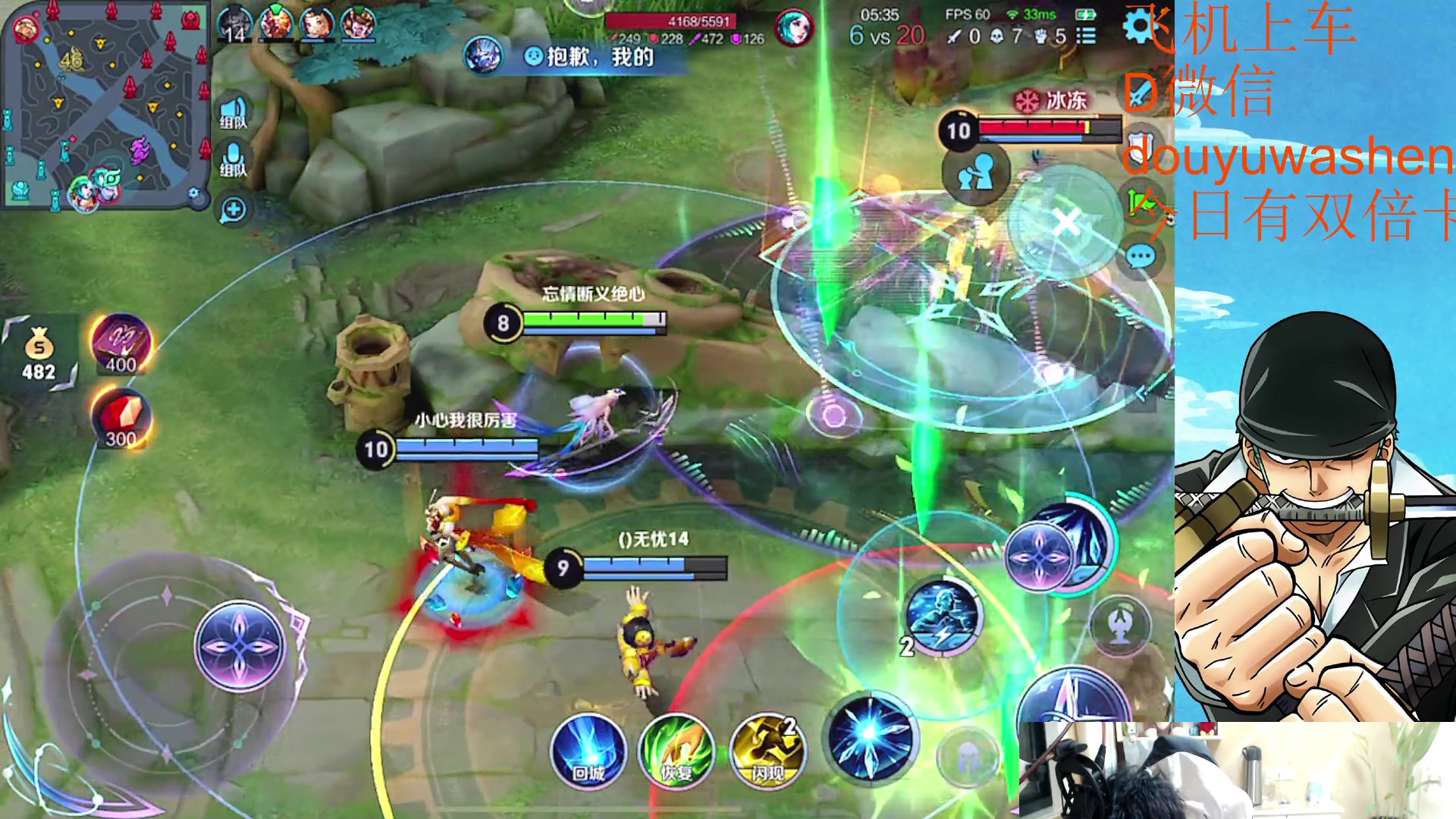 【2023-02-05 22点场】小小青蛙笑i：韩信韩信韩信韩信！