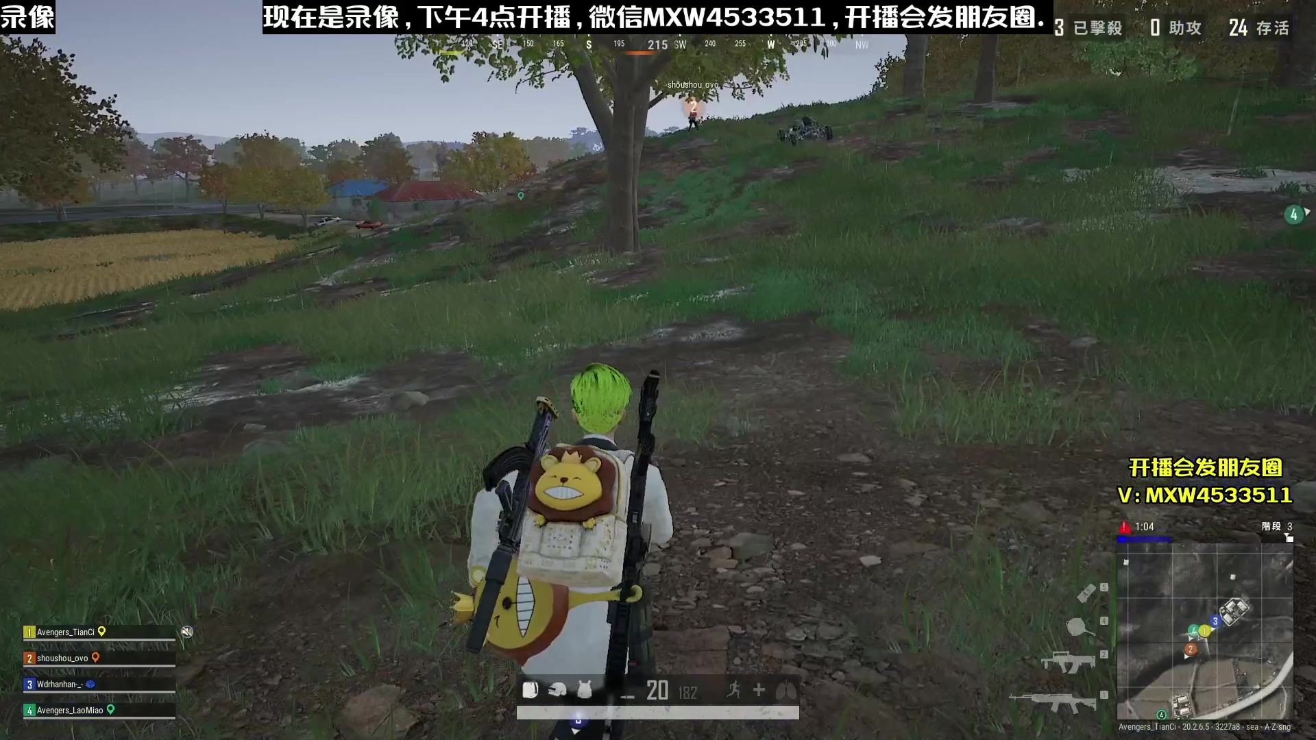 【2023-02-06 02点场】天赐丶4533511：【有车位】进来看看呗