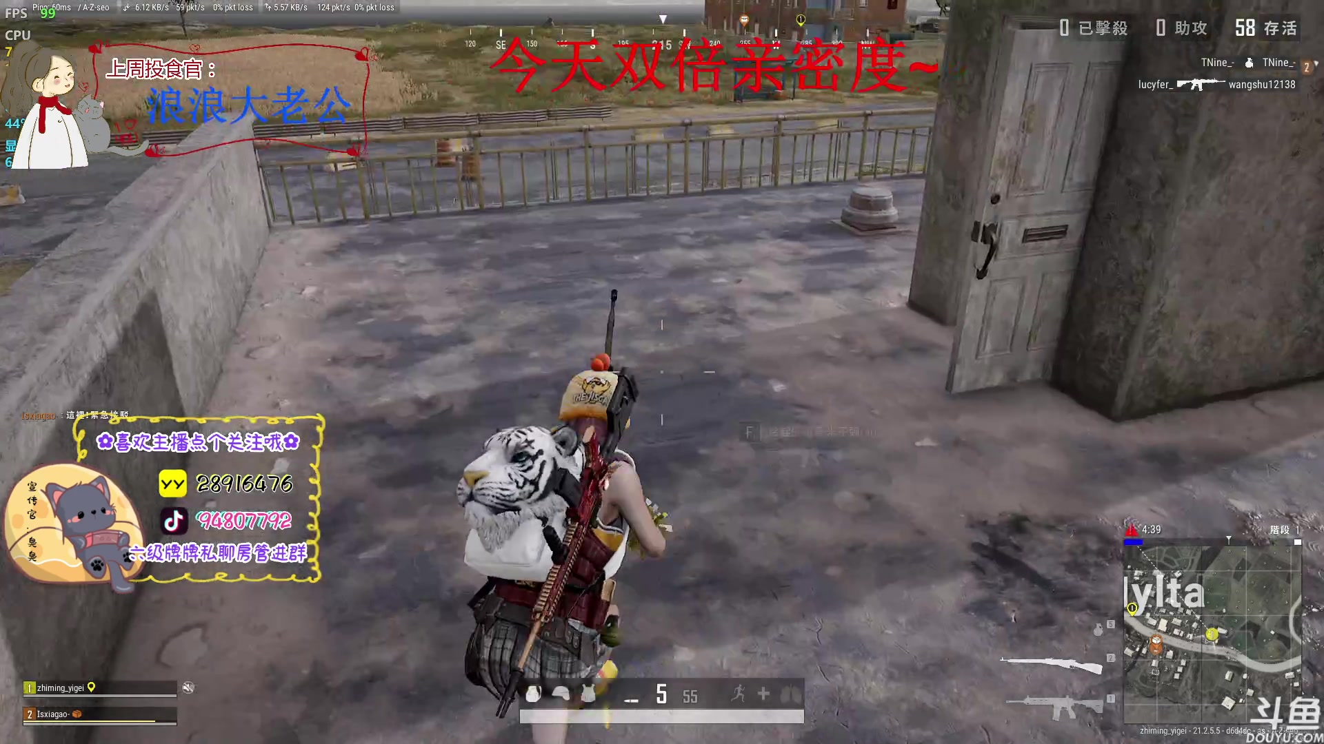 【2023-02-05 15点场】哦呦orz：【小奶团】元宵节啦，双倍亲密度！