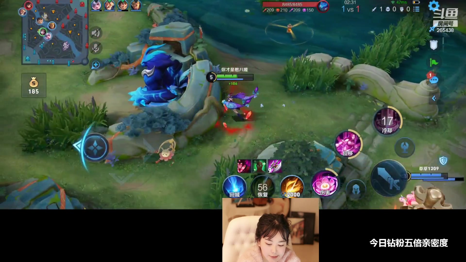 【2023-02-06 01点场】刘飞儿faye：飞儿 1元粉丝牌
