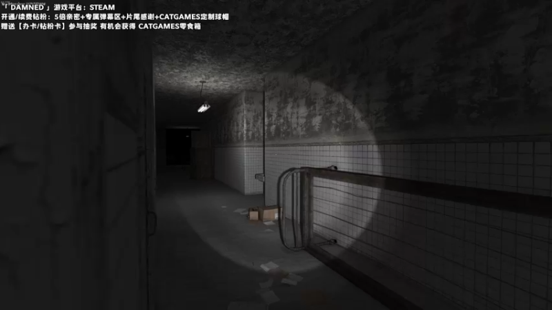 【2023-02-05 22点场】老猫CatGames：【Cat】Hello Mary 钻粉倍
