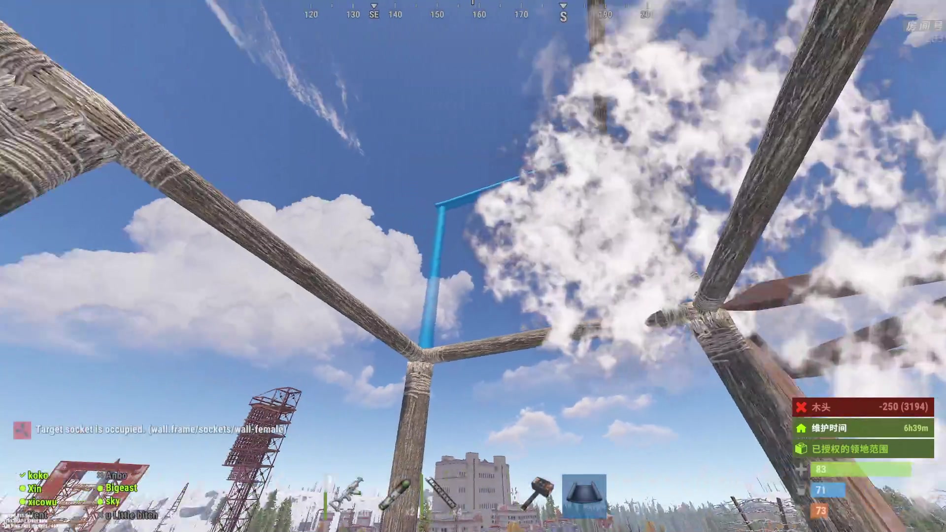 【2023-02-06 20点场】1K黄辉冯：黄辉冯：最好的生存游戏~